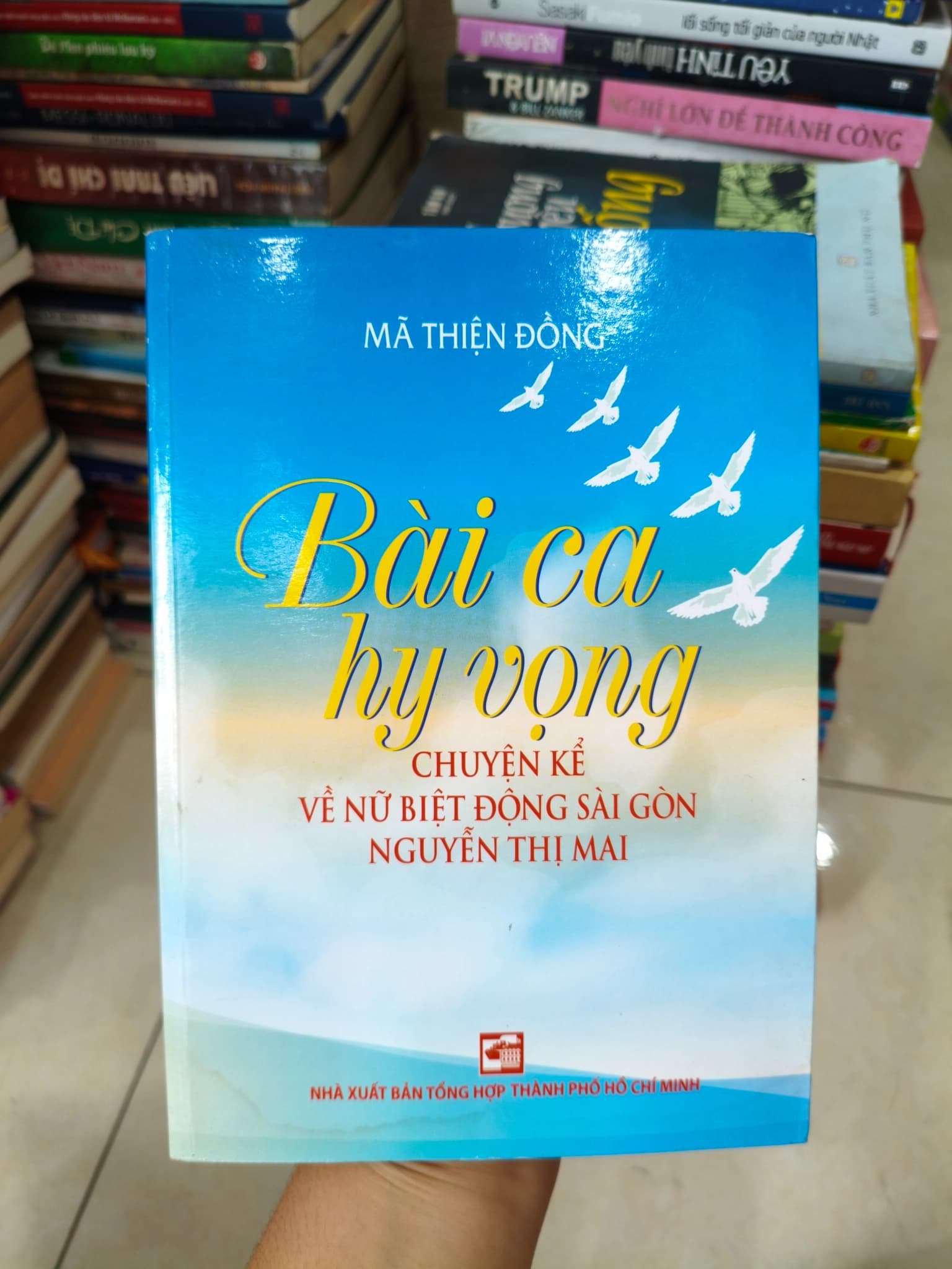 Bài ca hy vọng - Image 1