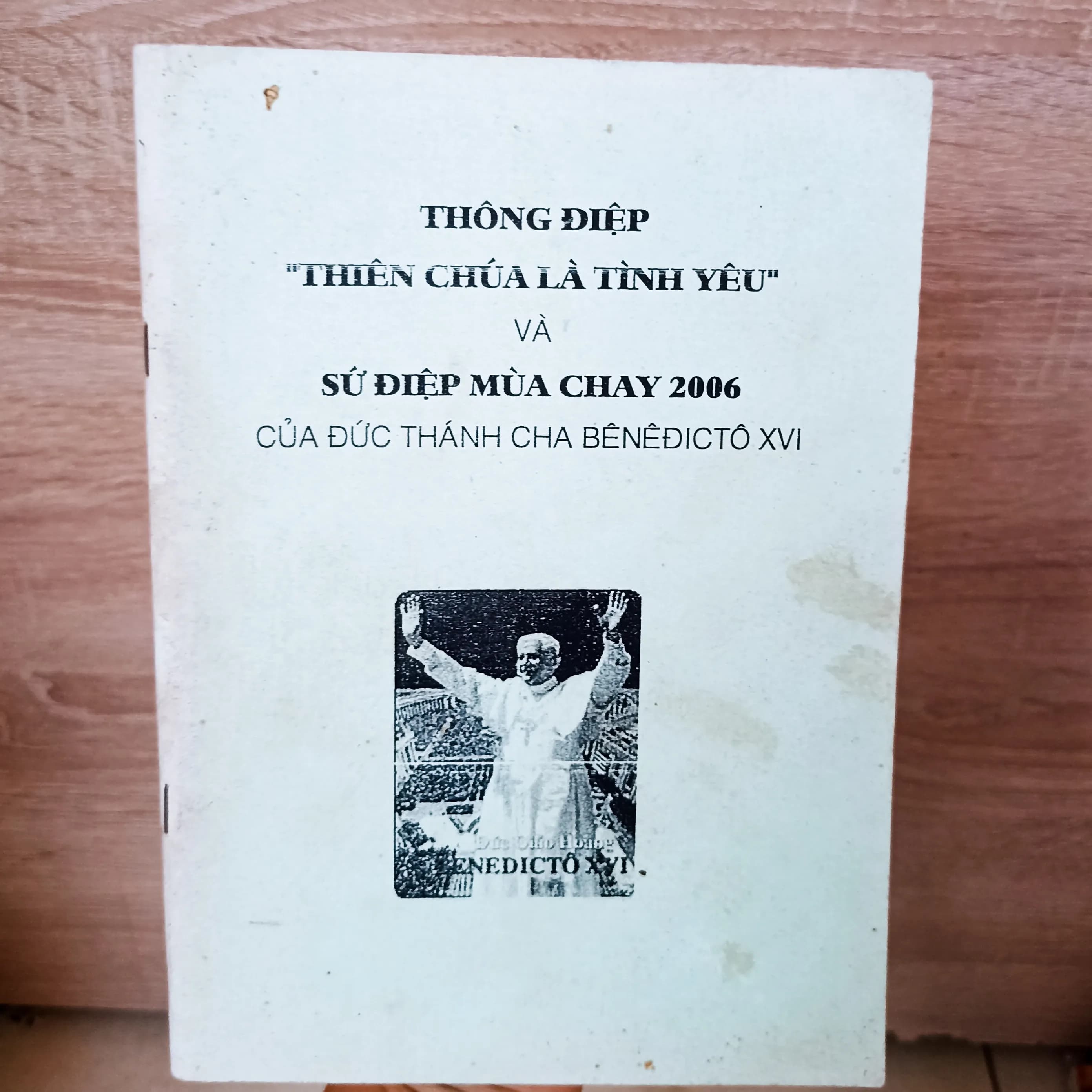 Thông điệp Thiên Chúa là tình yêu và sứ điệp mùa chay 2006 - Image 1