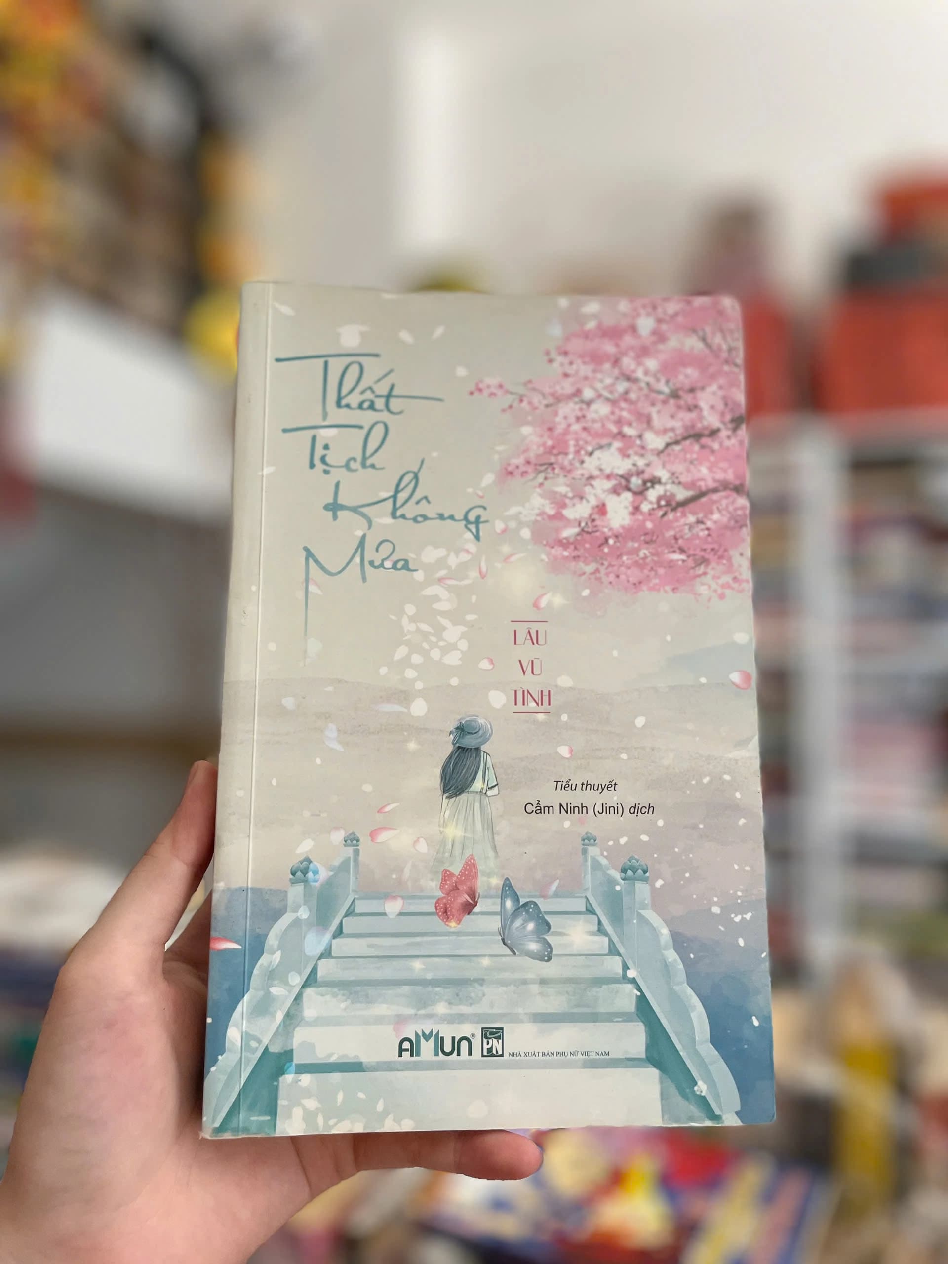 Thất Tịch Không Mưa - Image 1