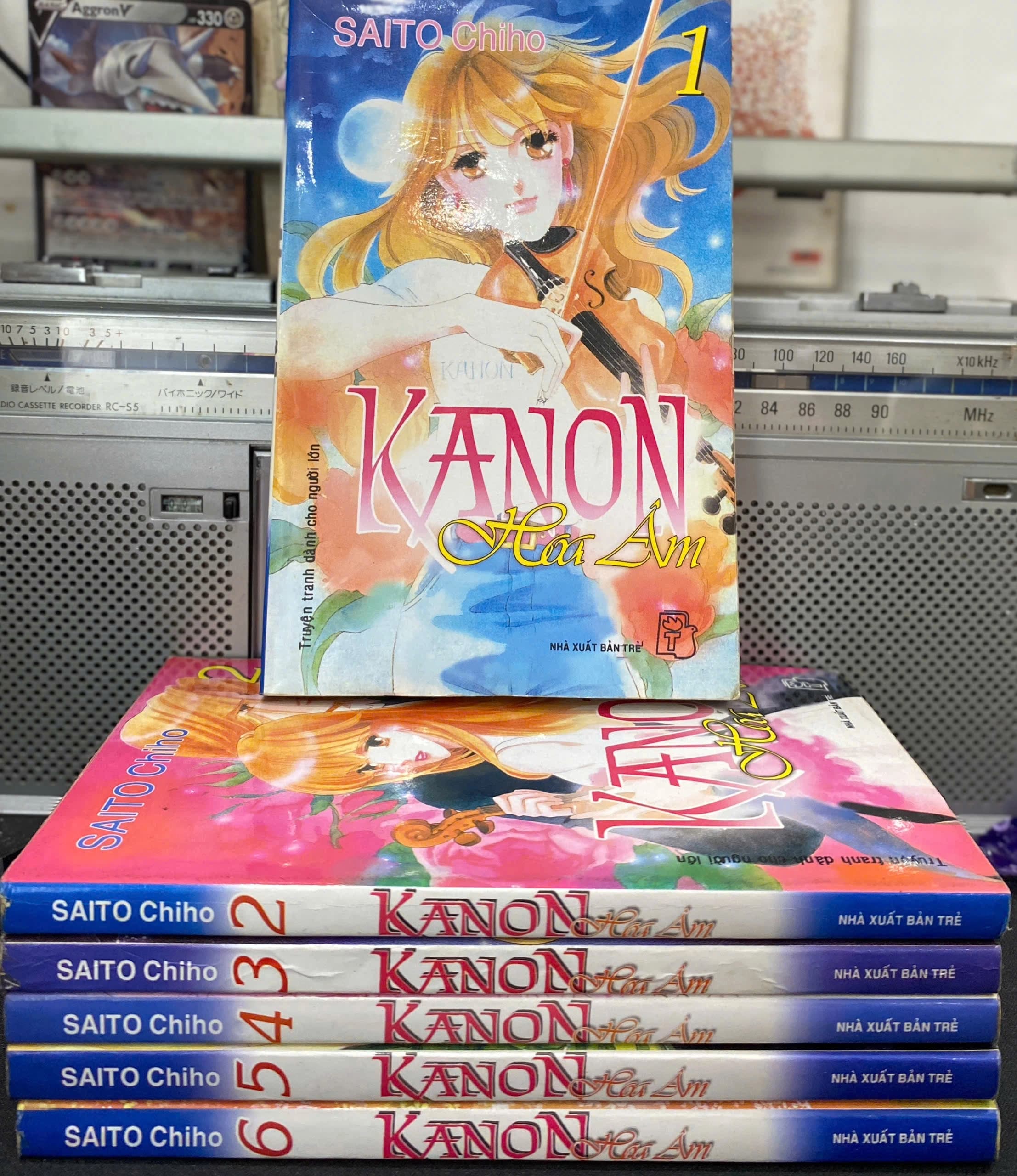 Kanon Hoa Âm - Image 1