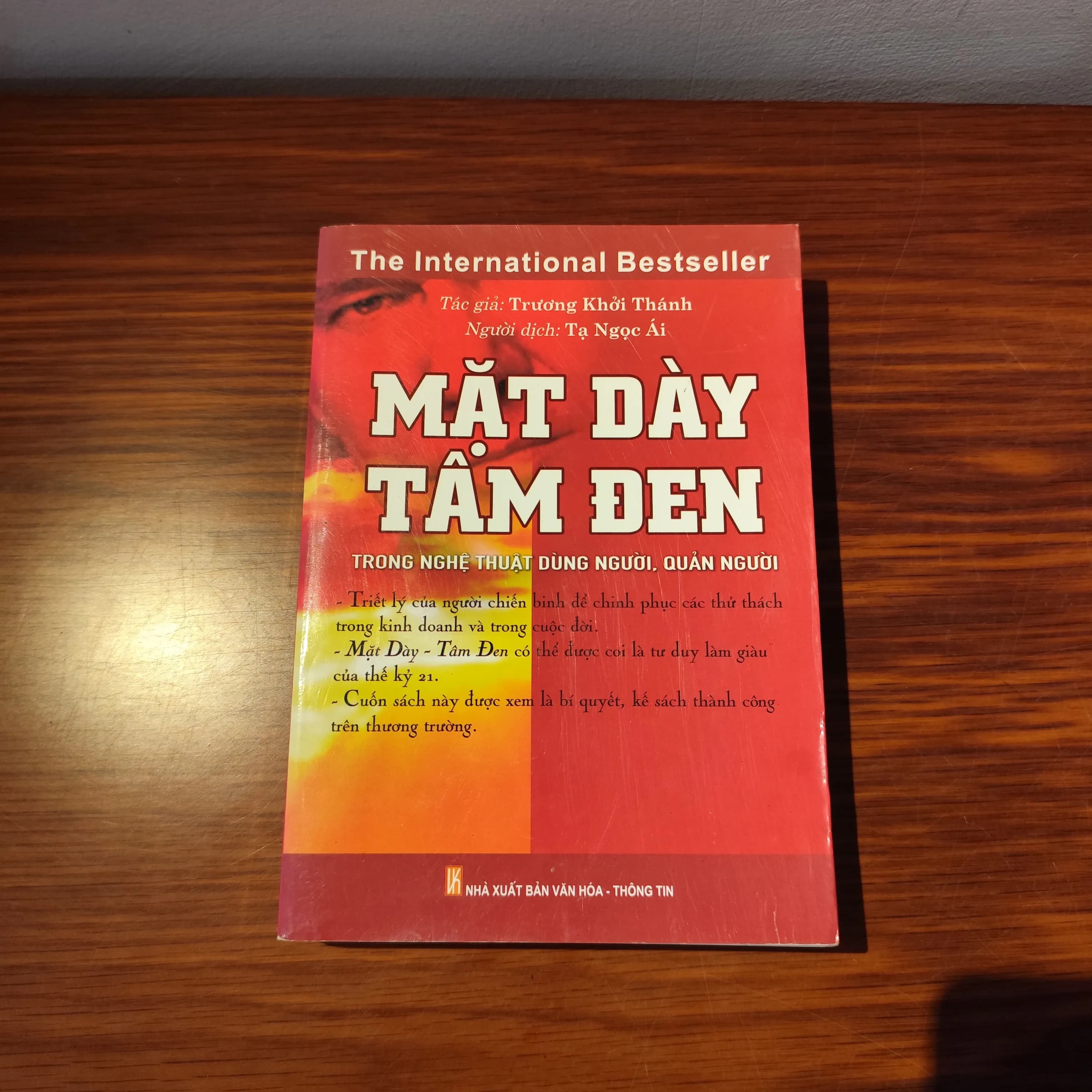 Mặt dày tâm đen - Image 1