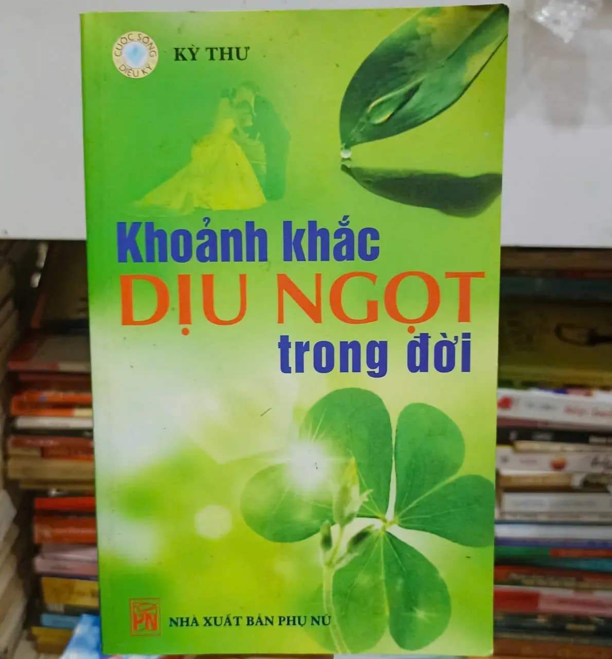 Khoảng khắc dịu ngọt trong đời - Image 1