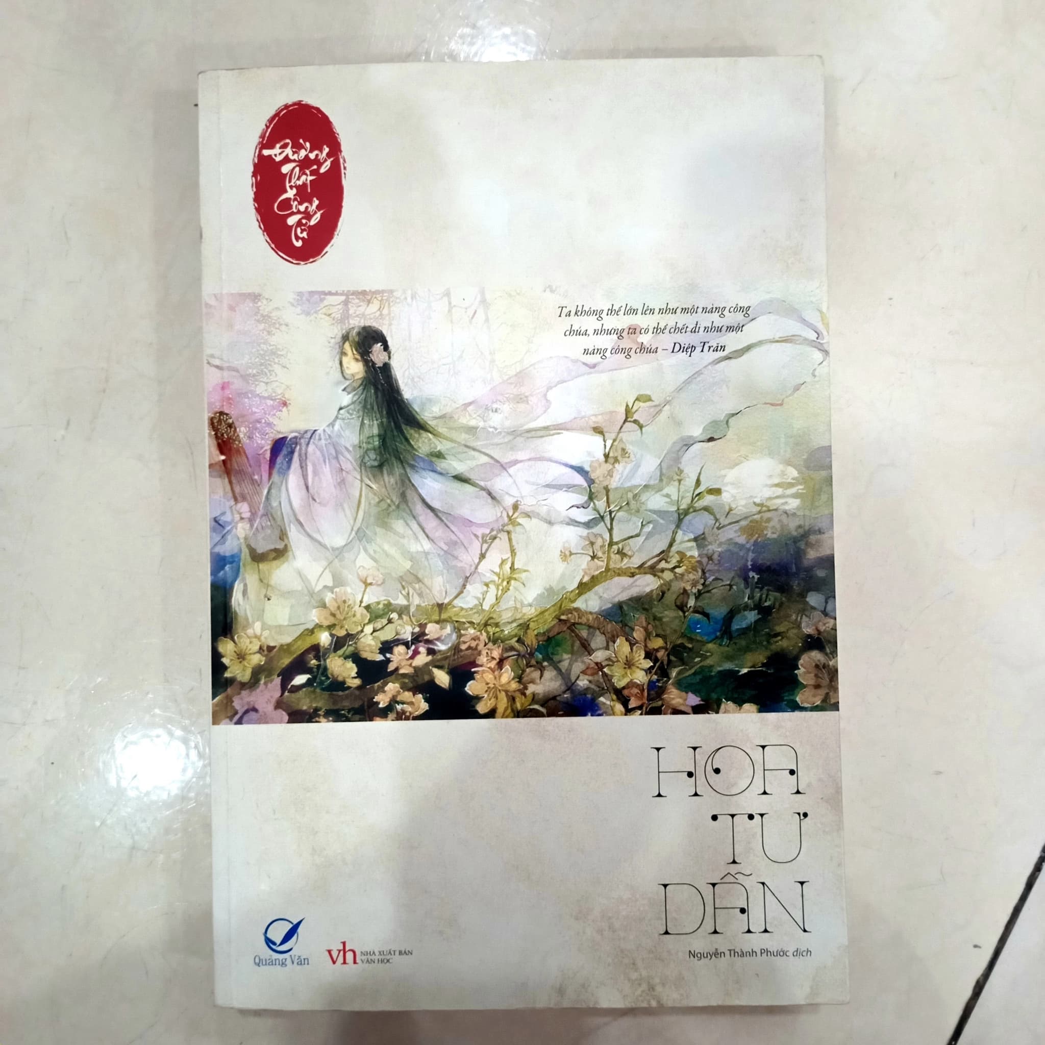 Hoa tư dẫn - Image 1