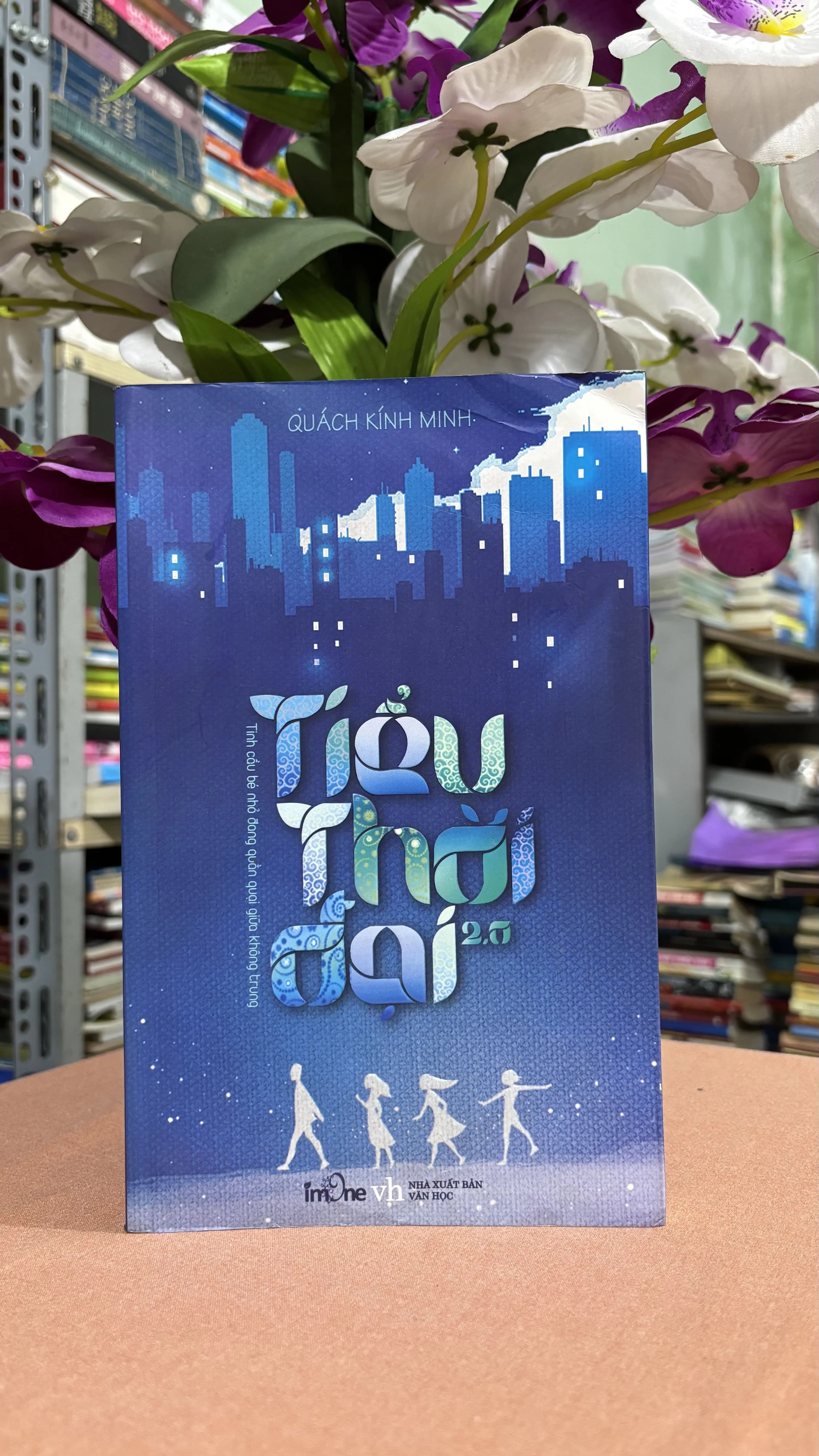 Tiểu thời đại 2.0 - Image 1