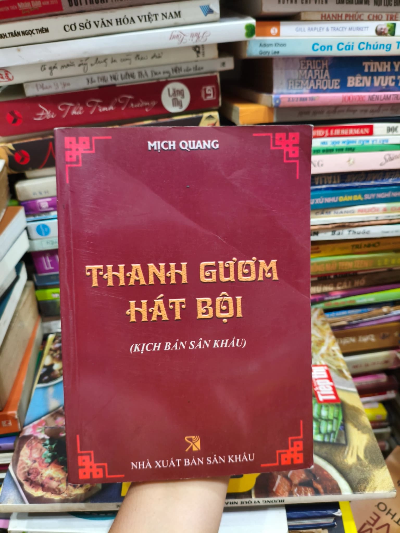 Thanh gươm hát bội - Image 1