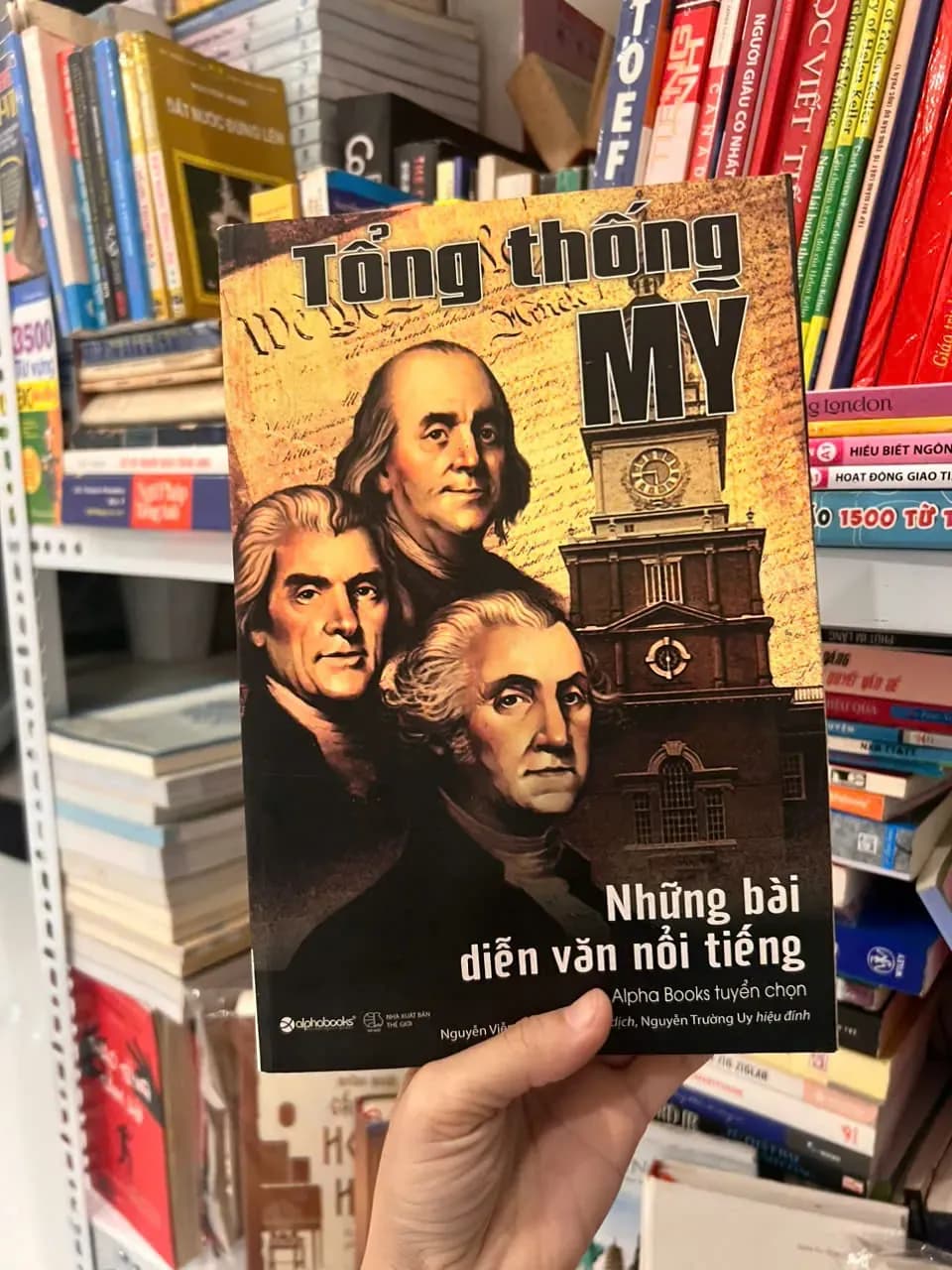 Tổng thống Mỹ: Những bài diễn văn nổi tiếng - Image 1