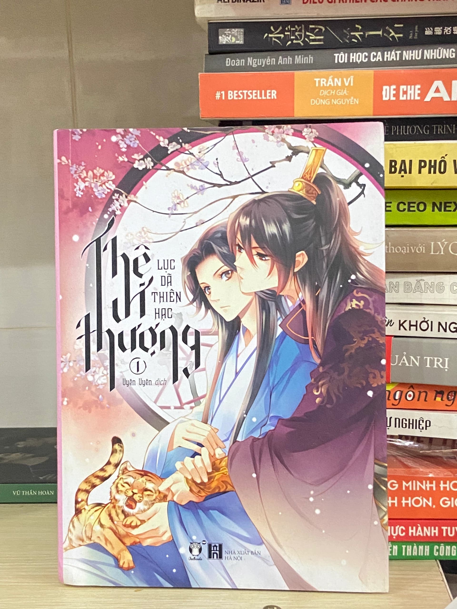 Thê Vi Thượng- Lục Dã Thiên Hạc 1 - Image 1
