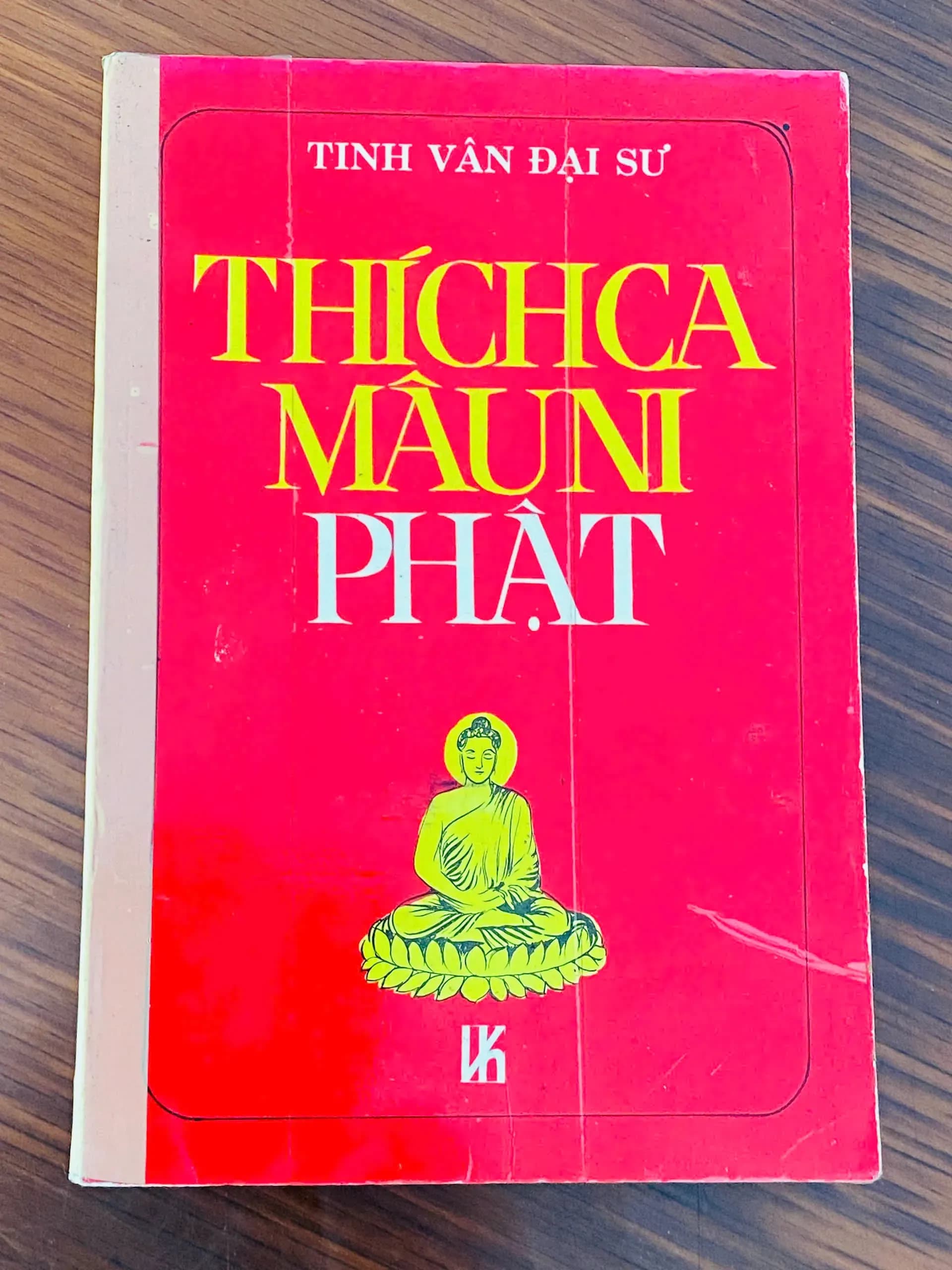 Thích Ca Mâu Ni Phật - Tinh Vân Đại Sư - Image 1