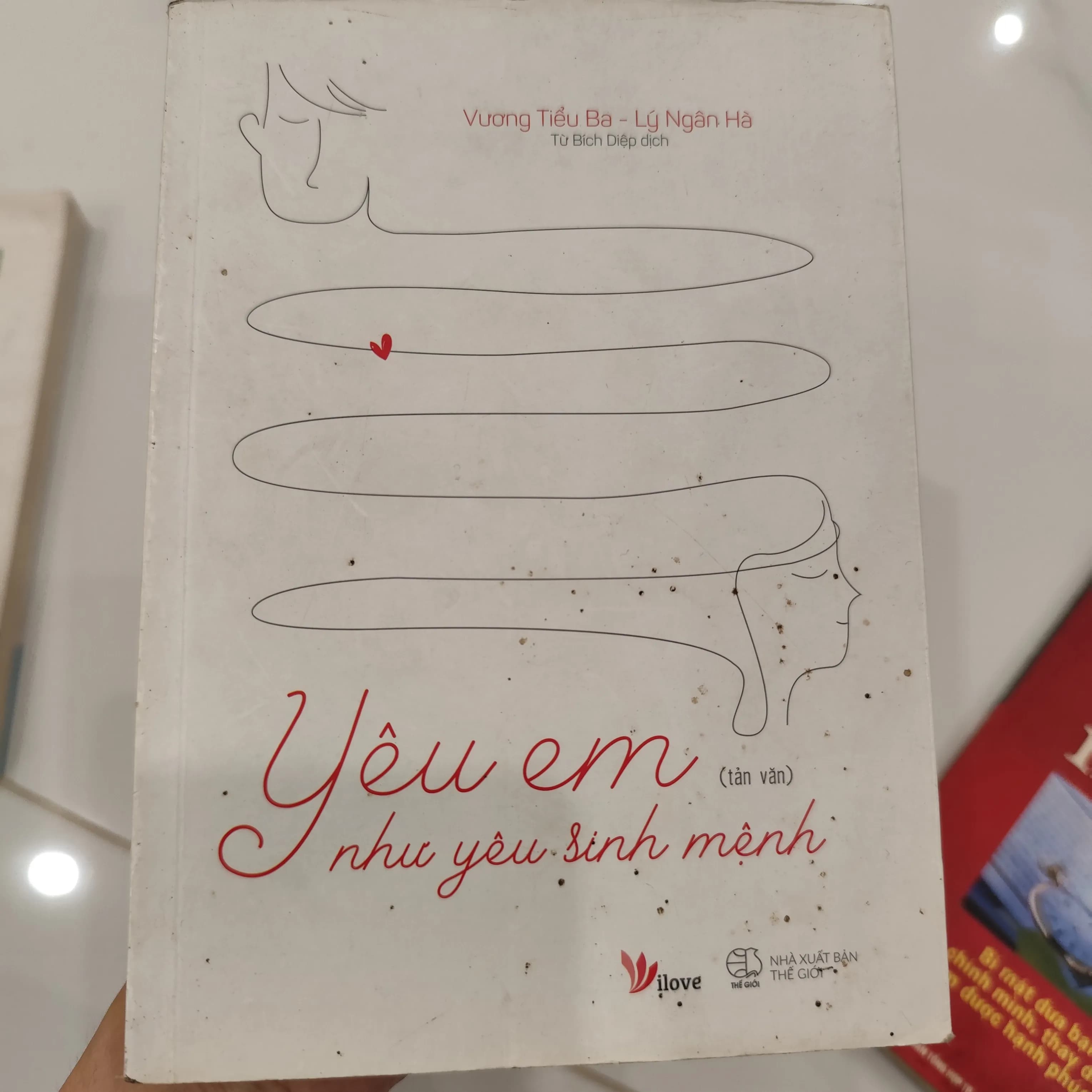Yêu em như yêu sinh mệnh - Image 1