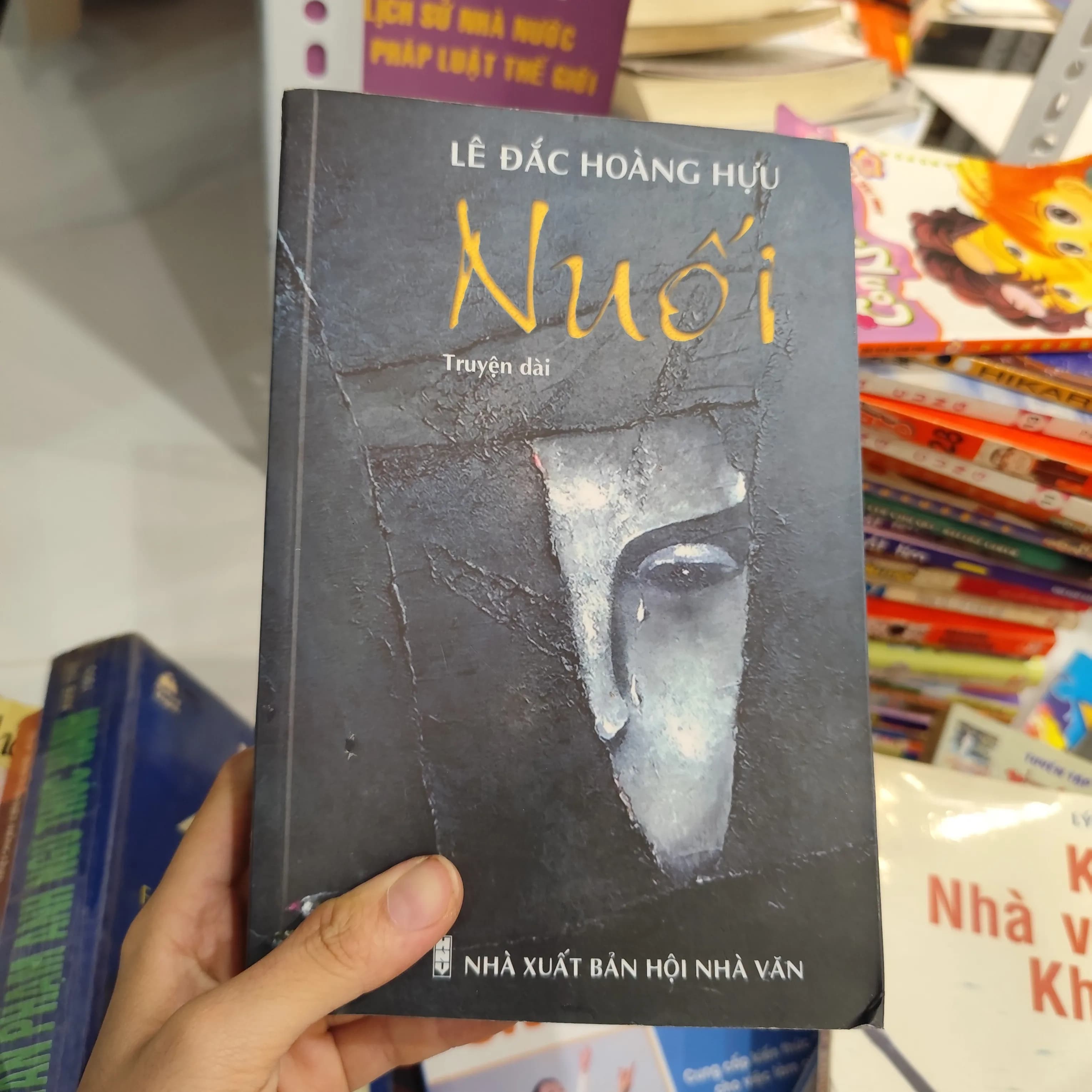 Nuối - Lê Đắc Hoàng Hựu - Image 1