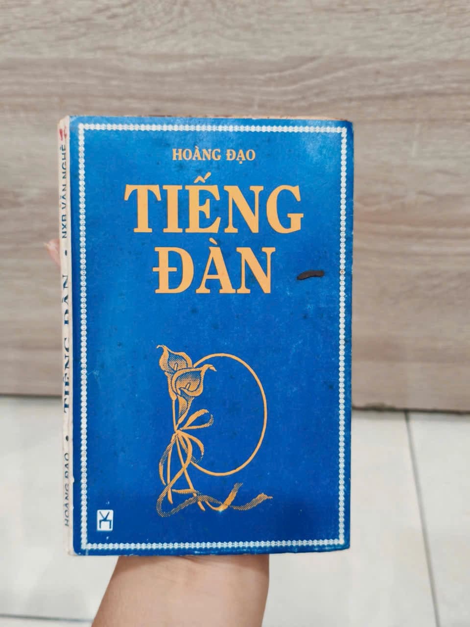 Tiếng Đàn / Lẽ Sống - Image 1