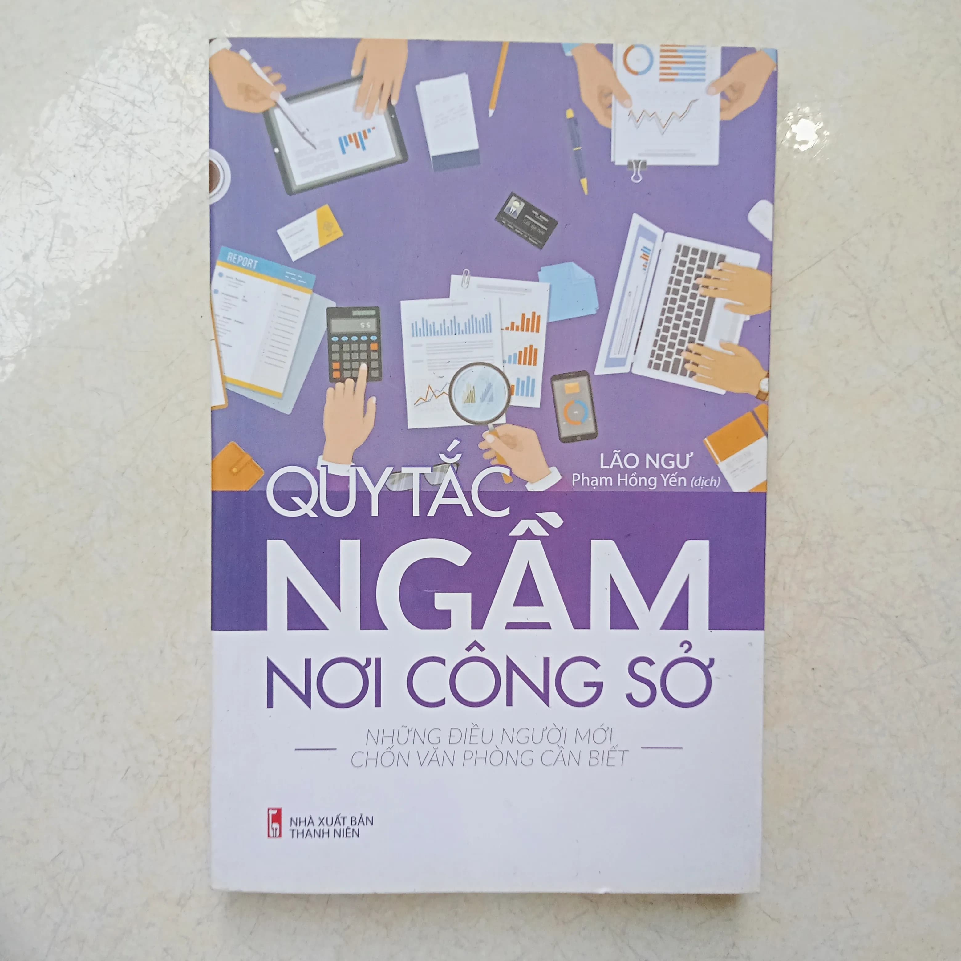 Quy tắc ngầm nơi công sở - Image 1