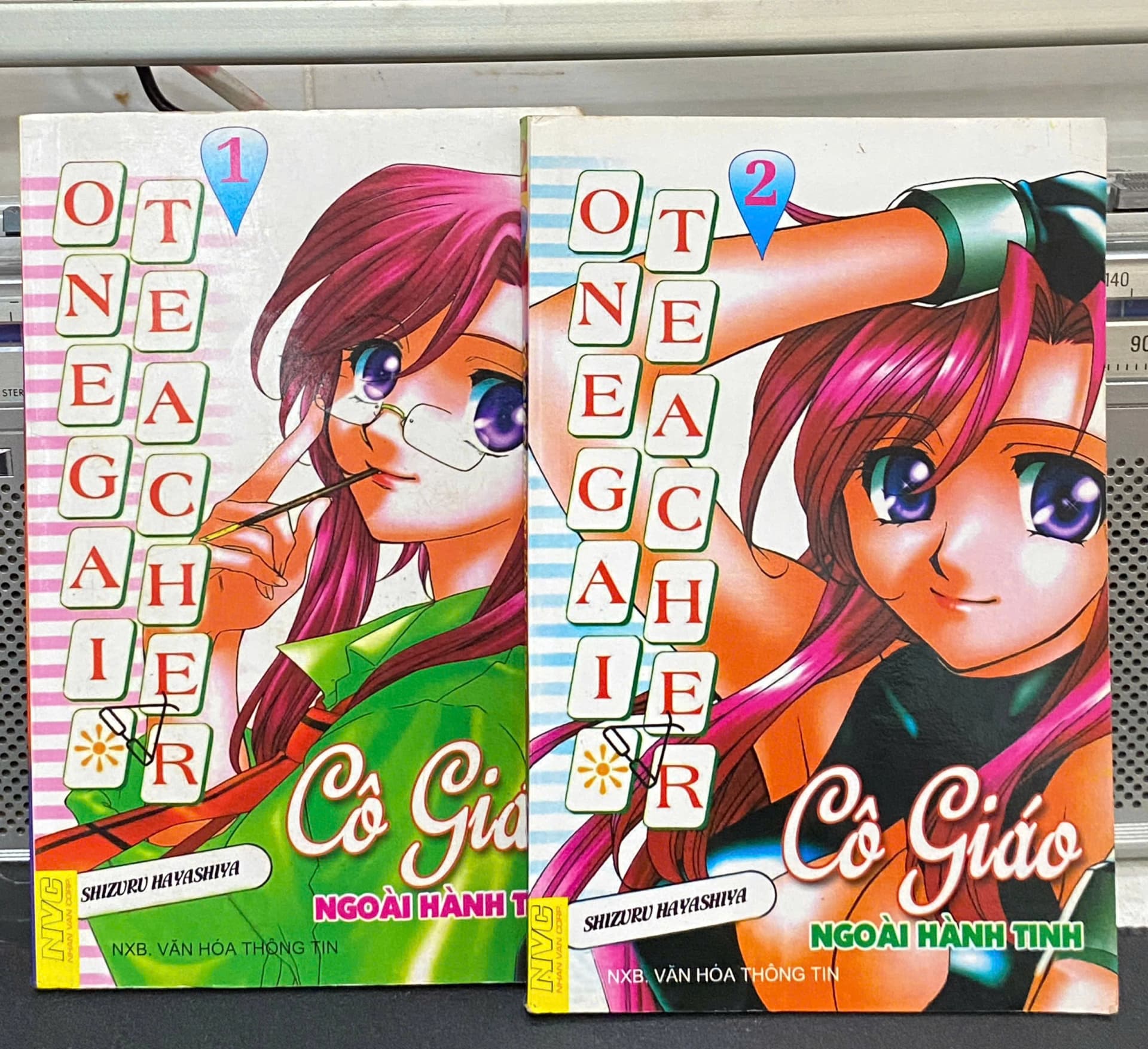 Onegai Teacher - Image 1