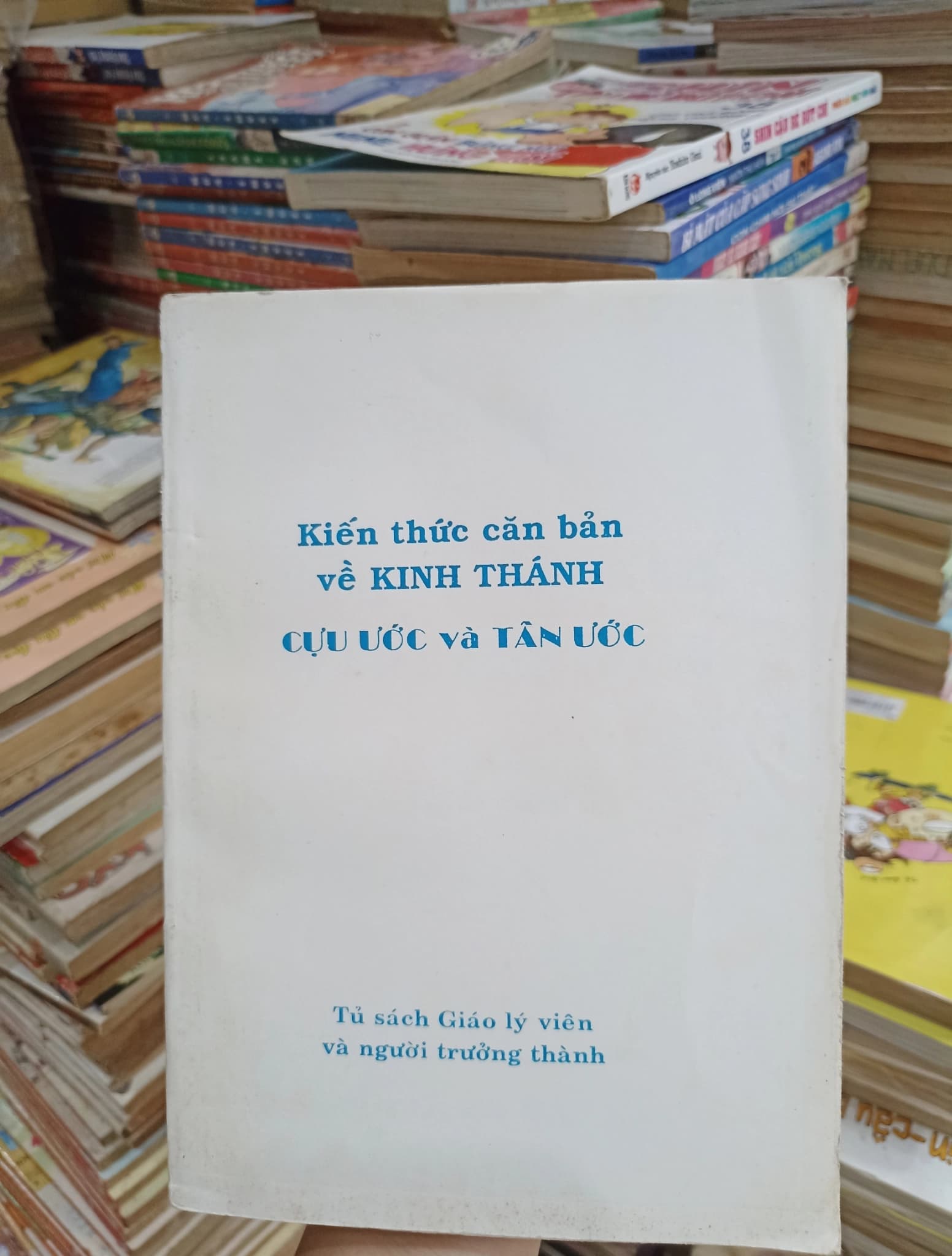 Kiến thức căn bản về kinh thánh cựu ước và tân ước - Image 1