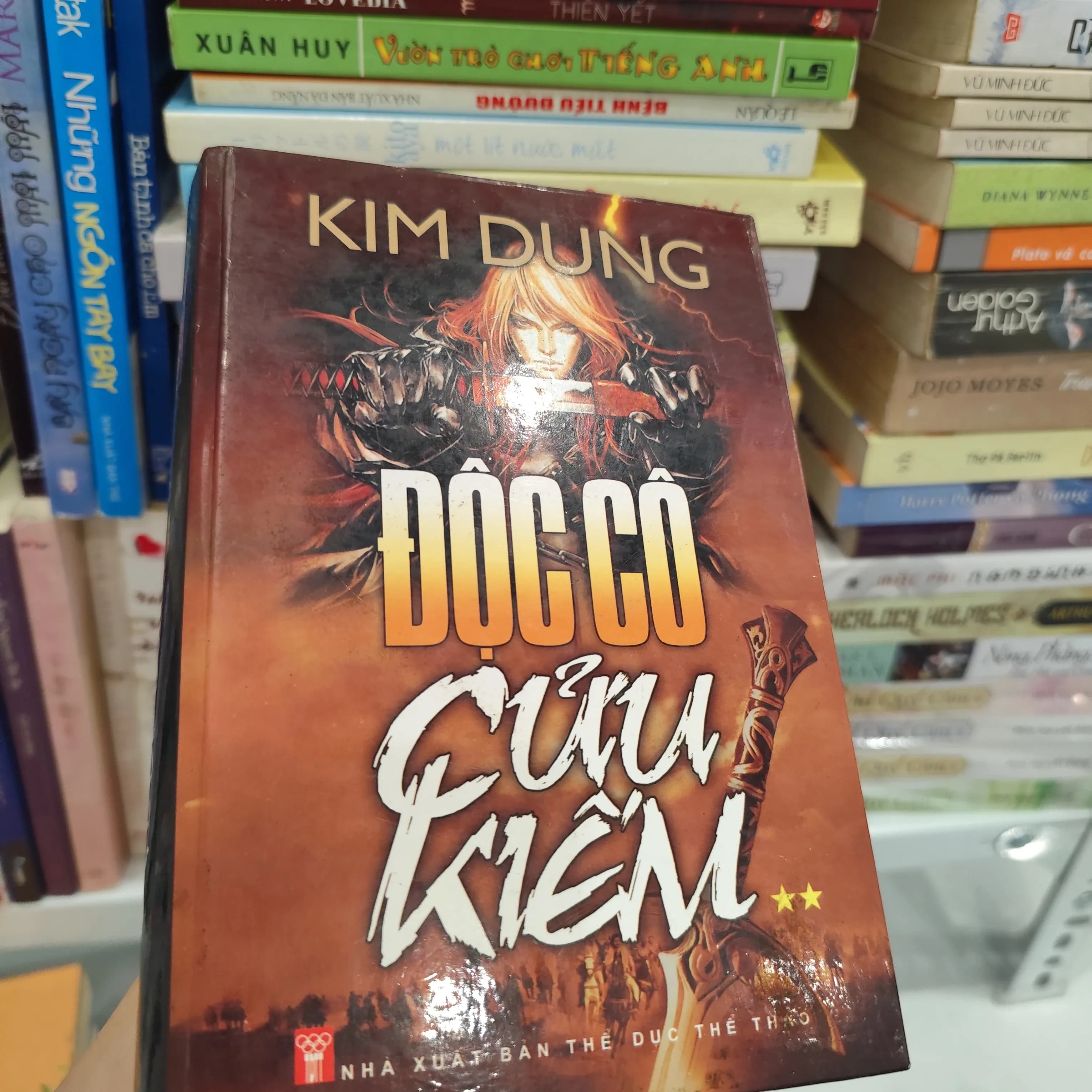 Độc Cô Cửu Kiếm - Image 1