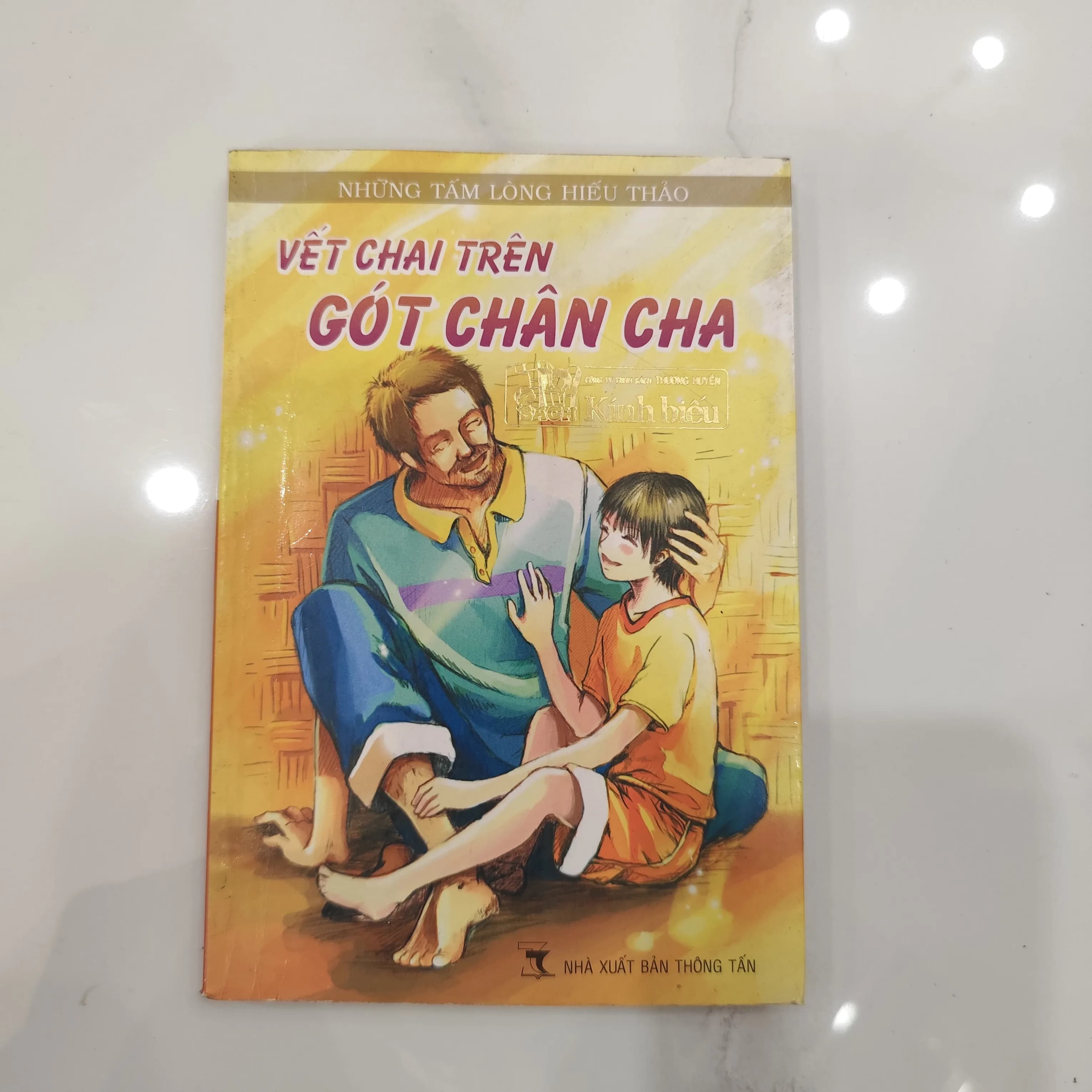 Vết chai trên gót chân cha - Image 1