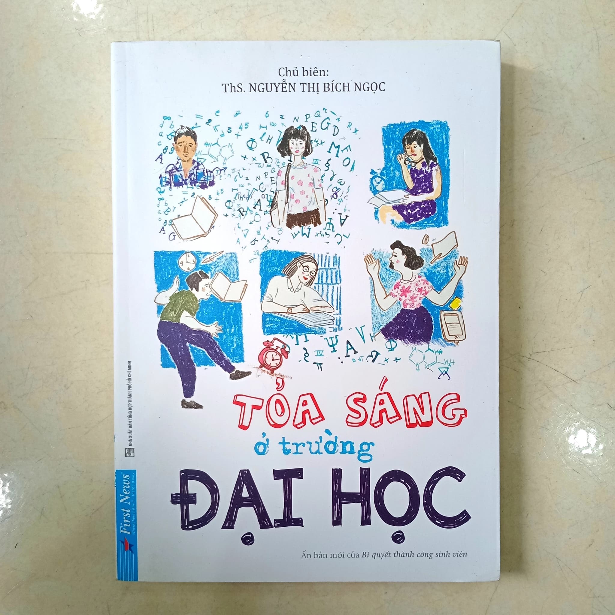 Toả sáng ở trường đại học - Image 1