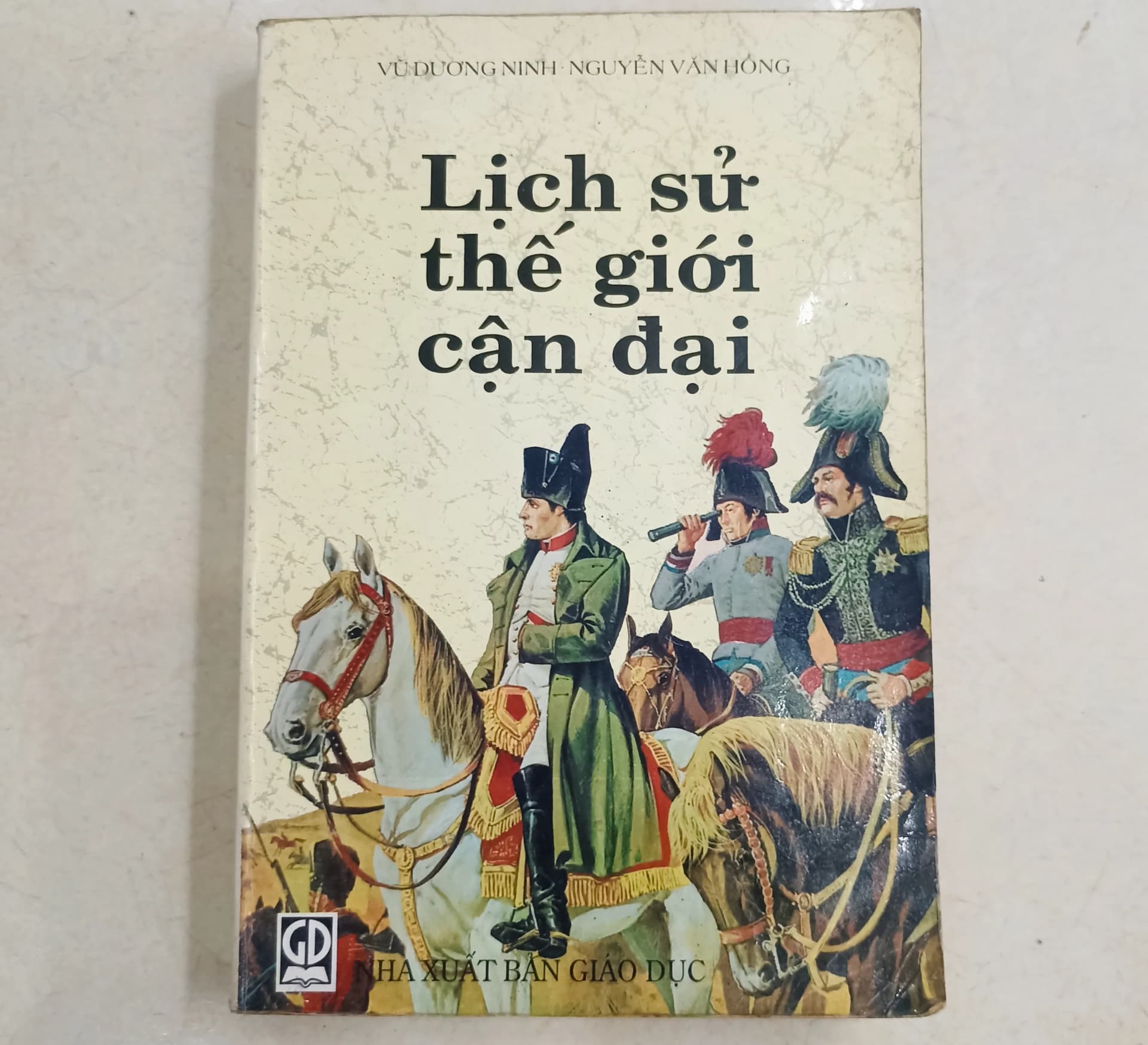 Lịch sử cận đại thế giới - Image 1