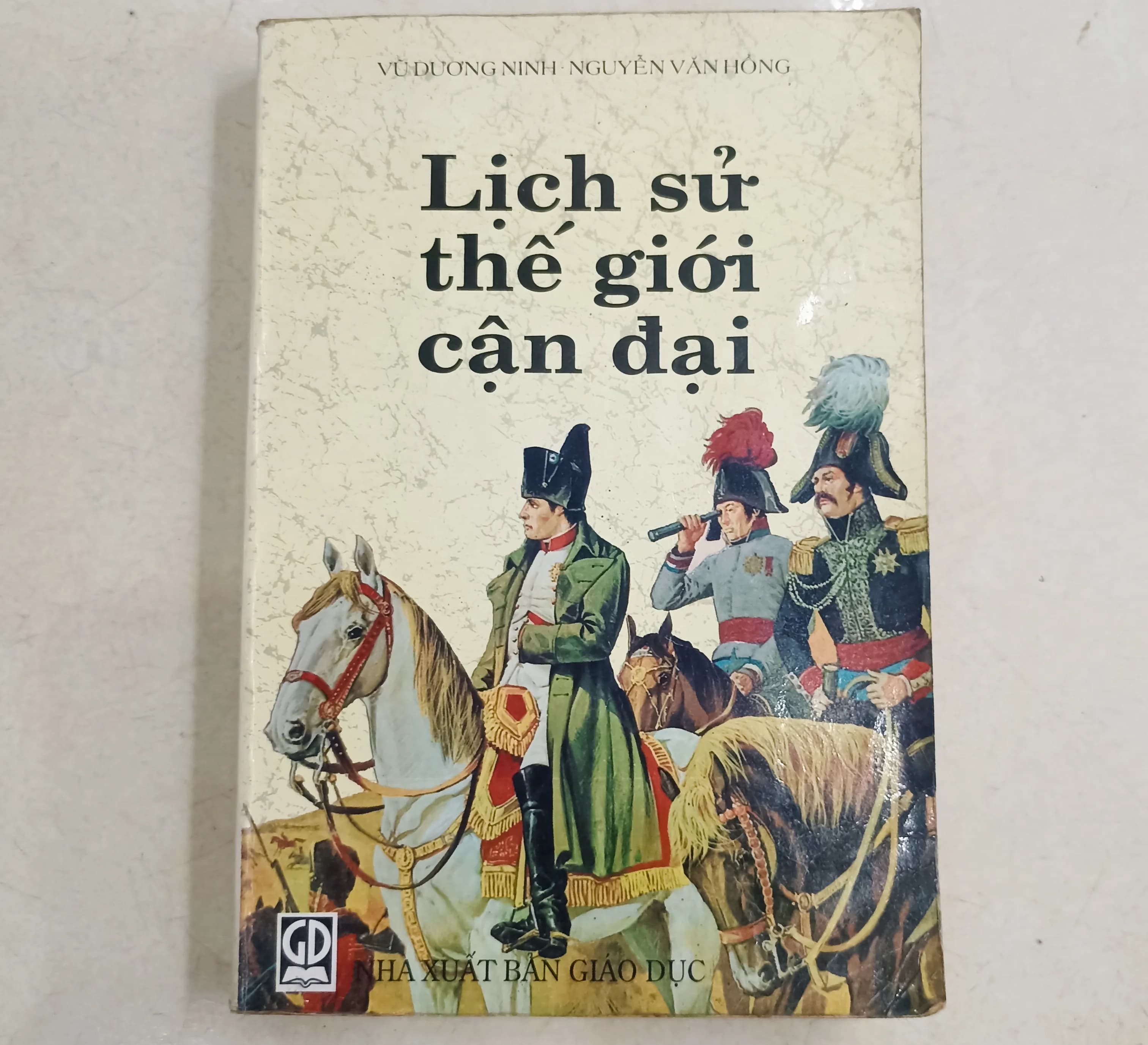 Lịch sử cận đại thế giới - Image 1