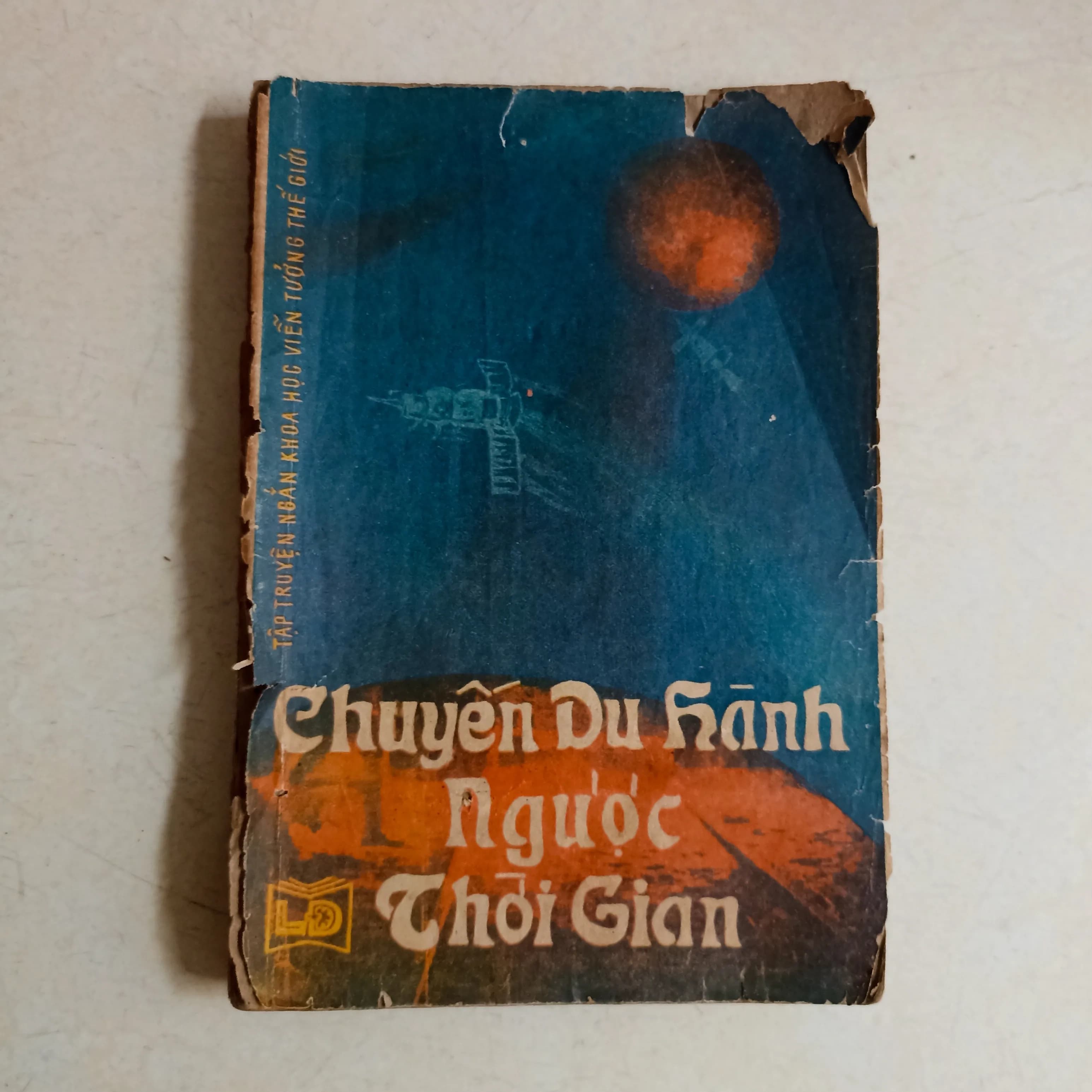 Chuyến du hành ngược thời gian - Image 1