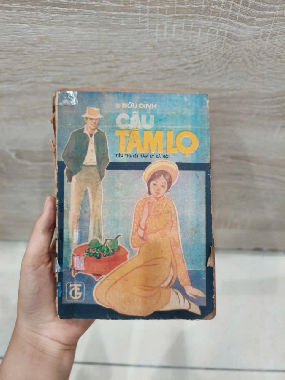 CẬU TÁM LỌ - BỬU ĐÌNH - Image 1