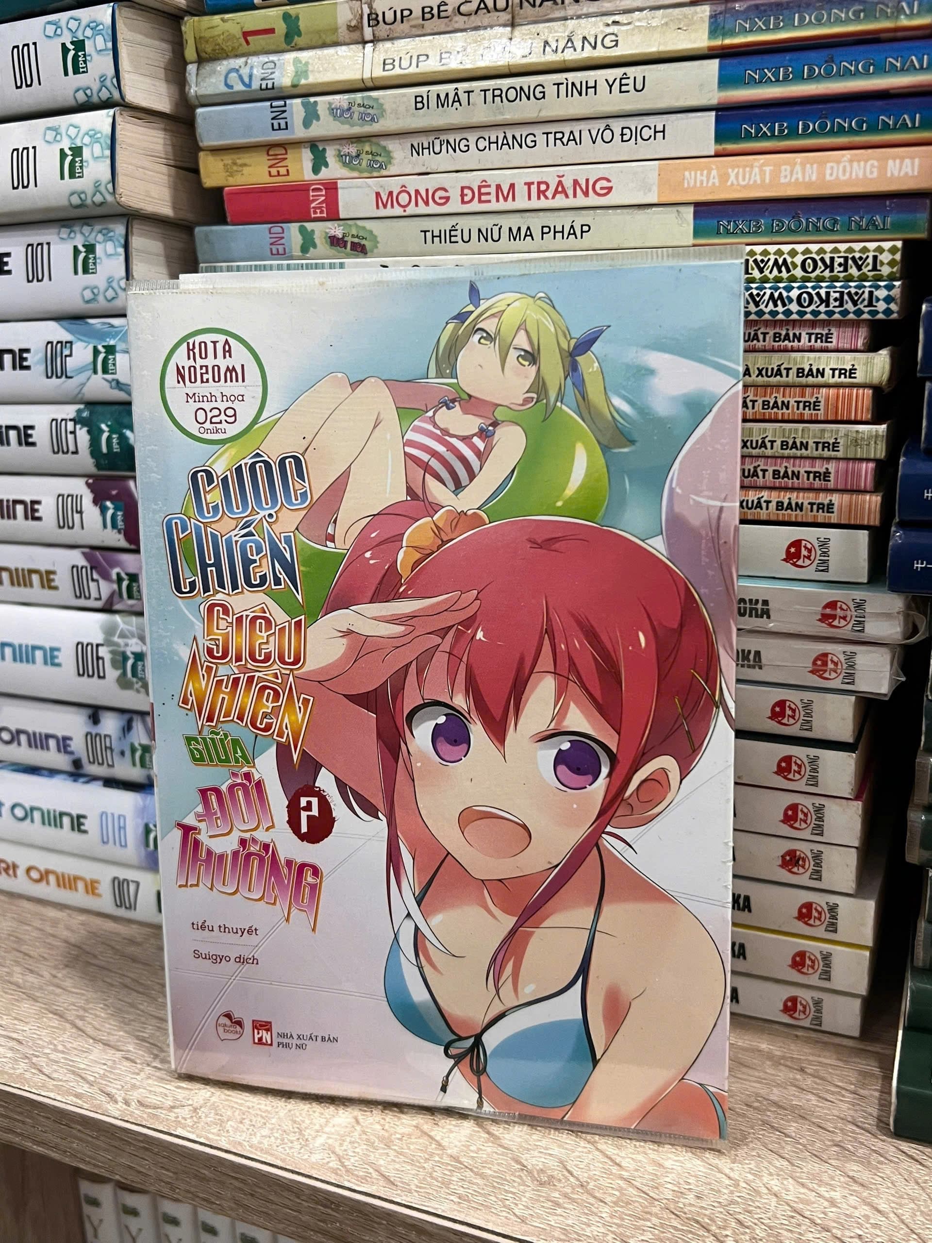 Cuộc Chiến Siêu Nhiên Giữa Đời Thường 7 - Image 1