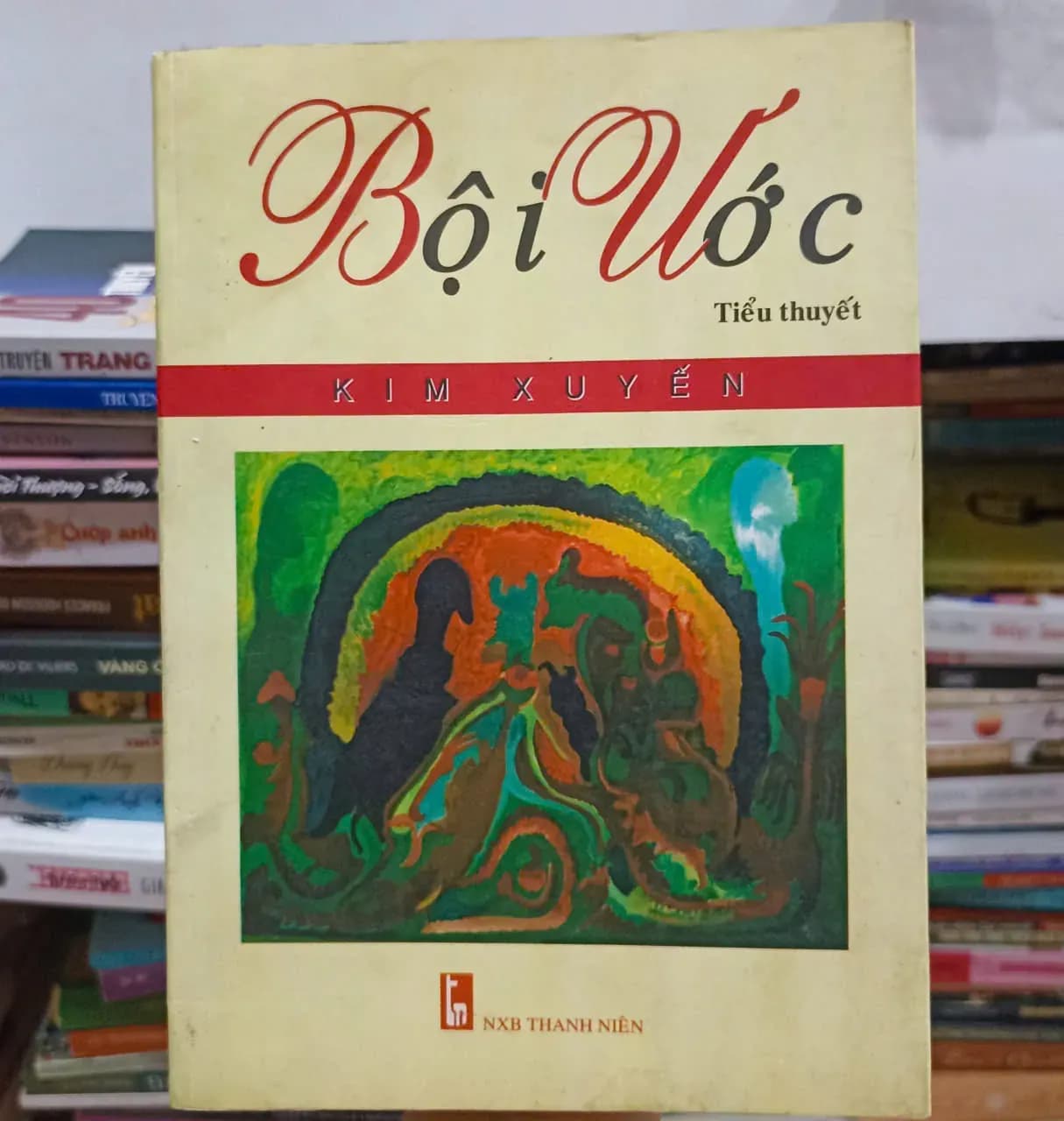 Tiểu thuyết bội ước - Image 1