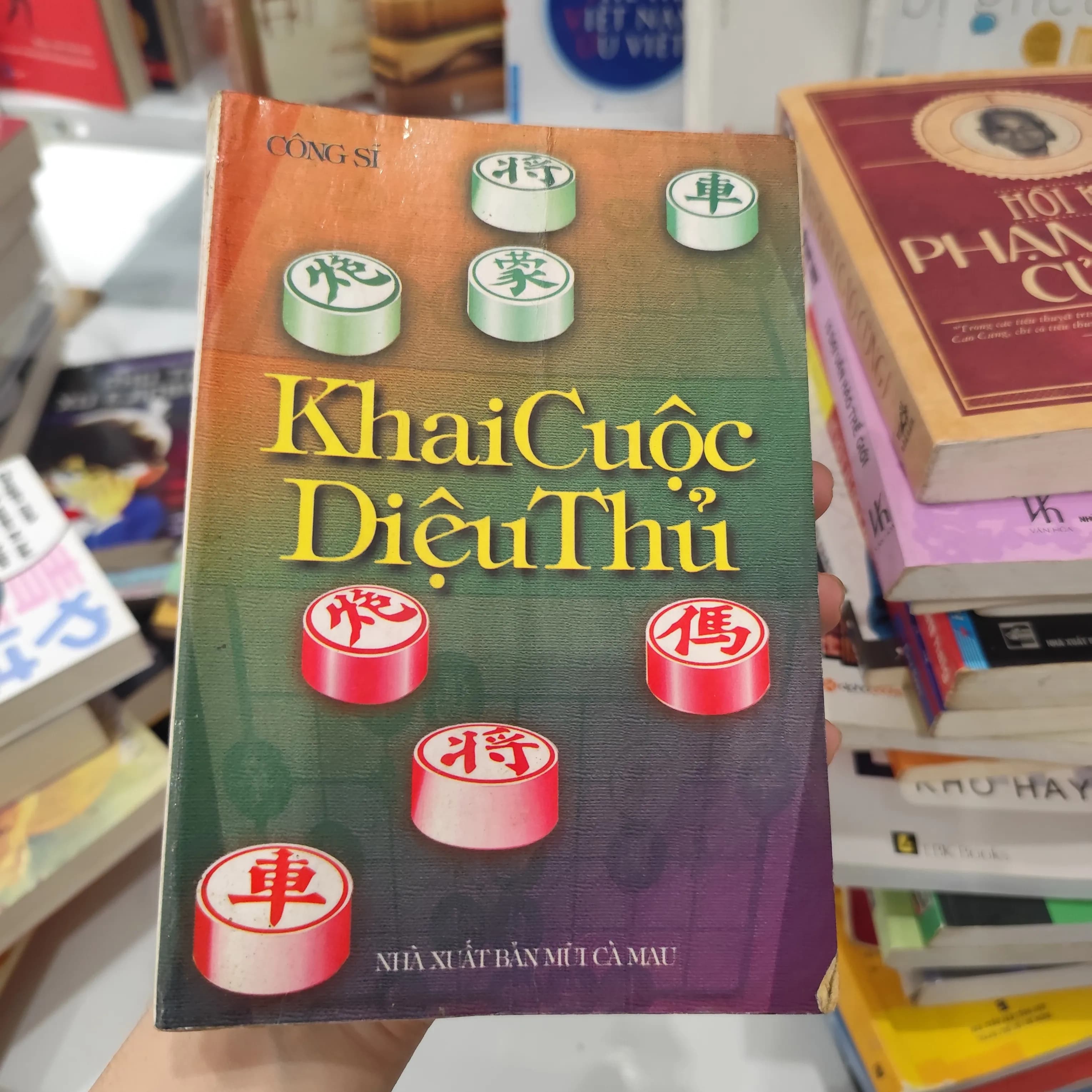 KHAI CUỘC DIỆU THỦ - Image 1