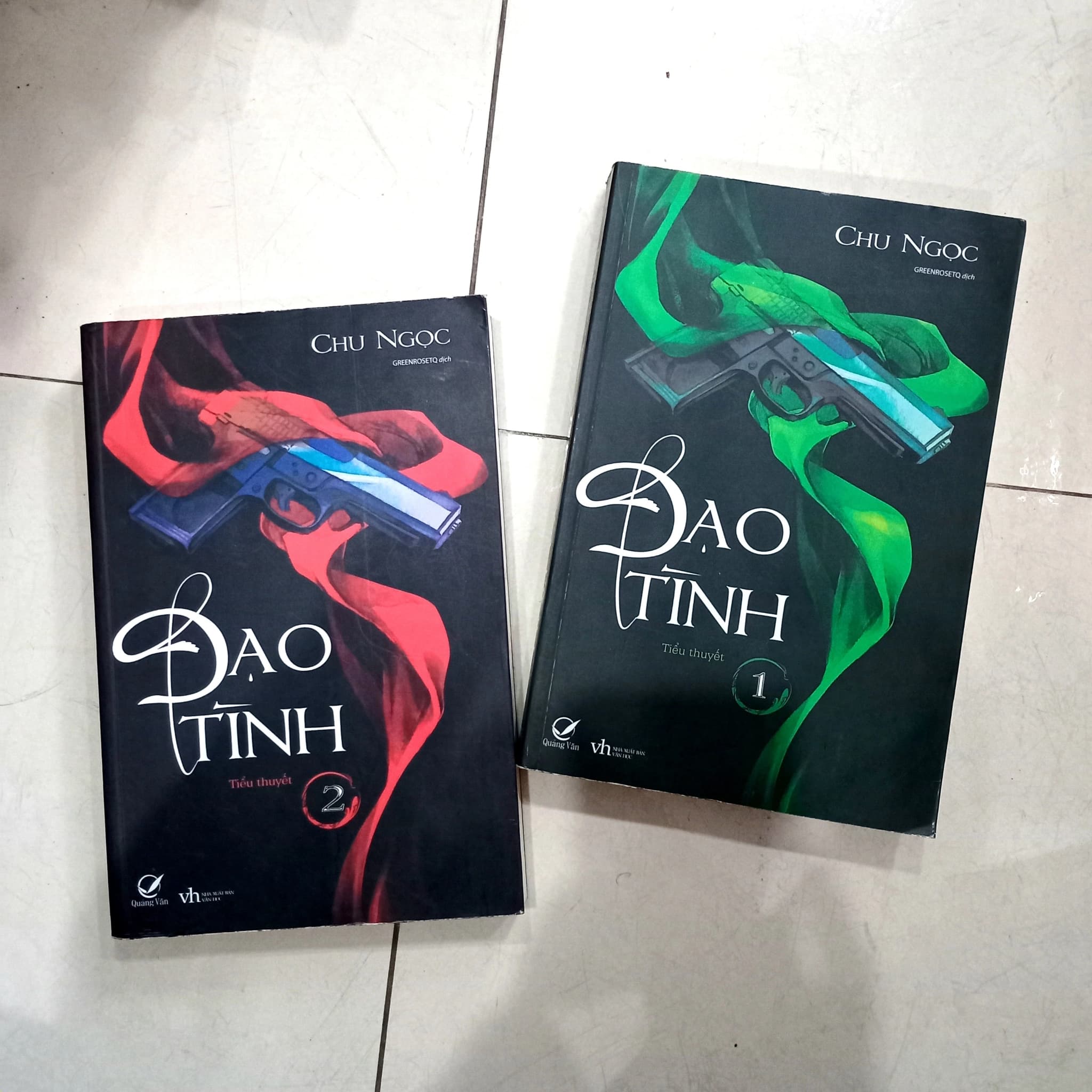 Đạo tình 1,2 - Image 1