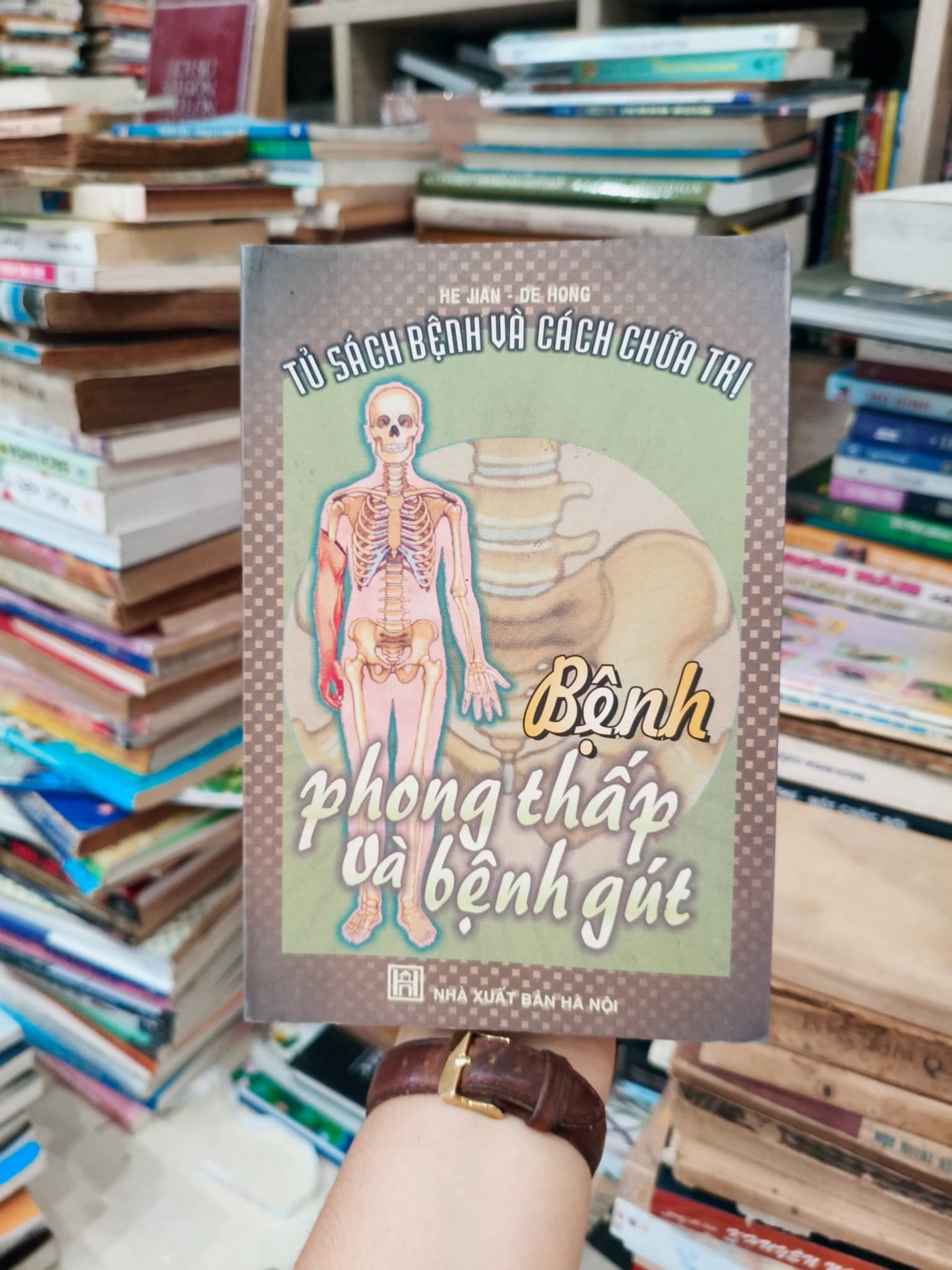 Bệnh phong thấp và bệnh gút - Image 1