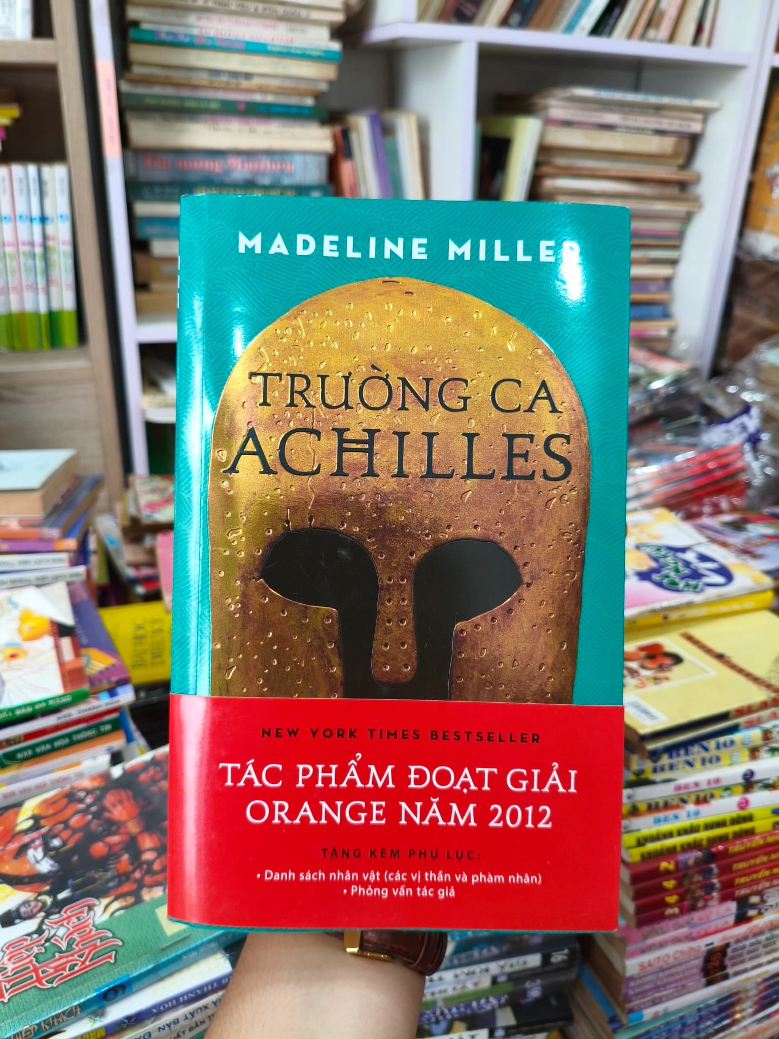 Trường ca Achilles - Image 1