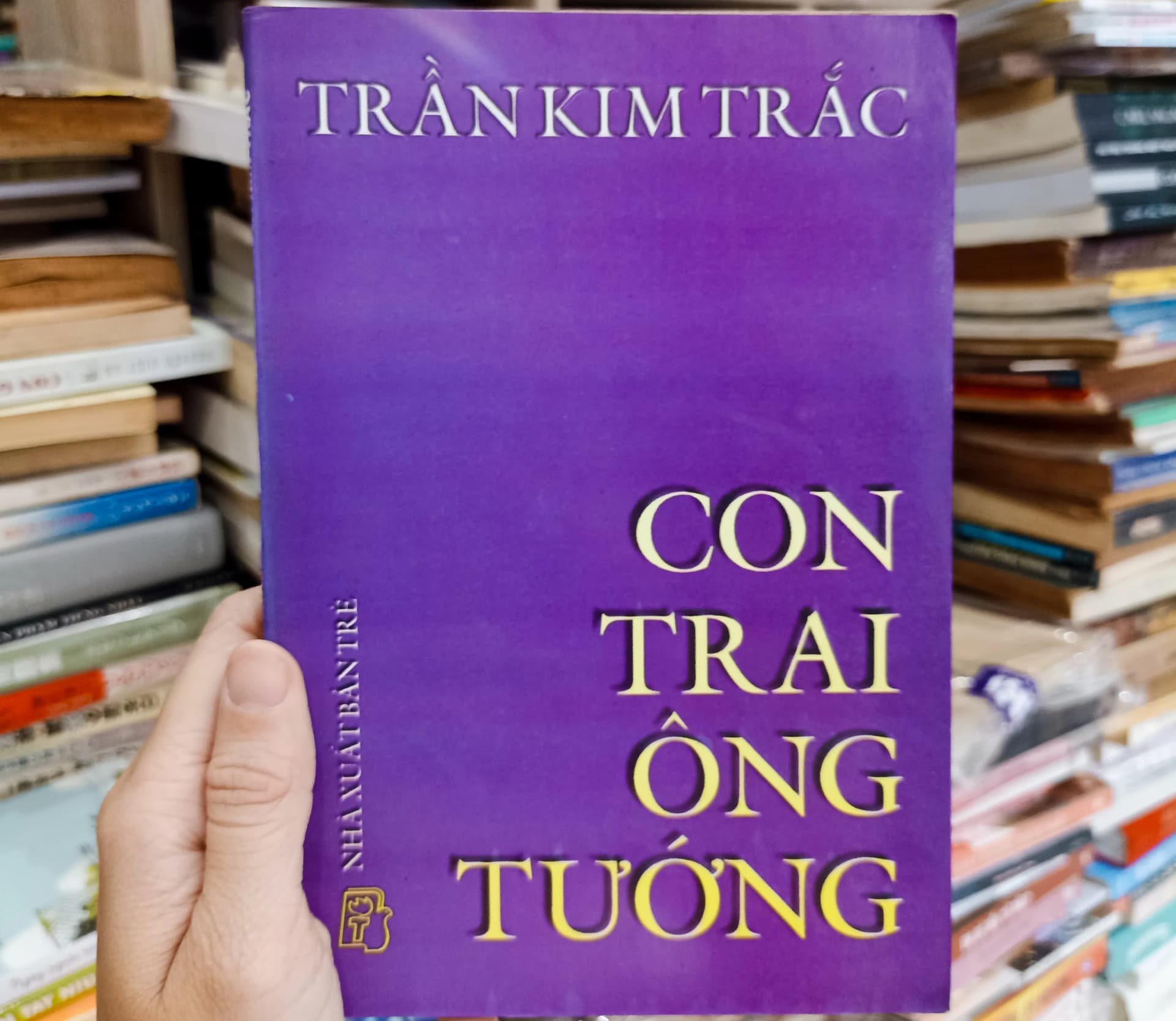 Con trai ông tướng - Image 1