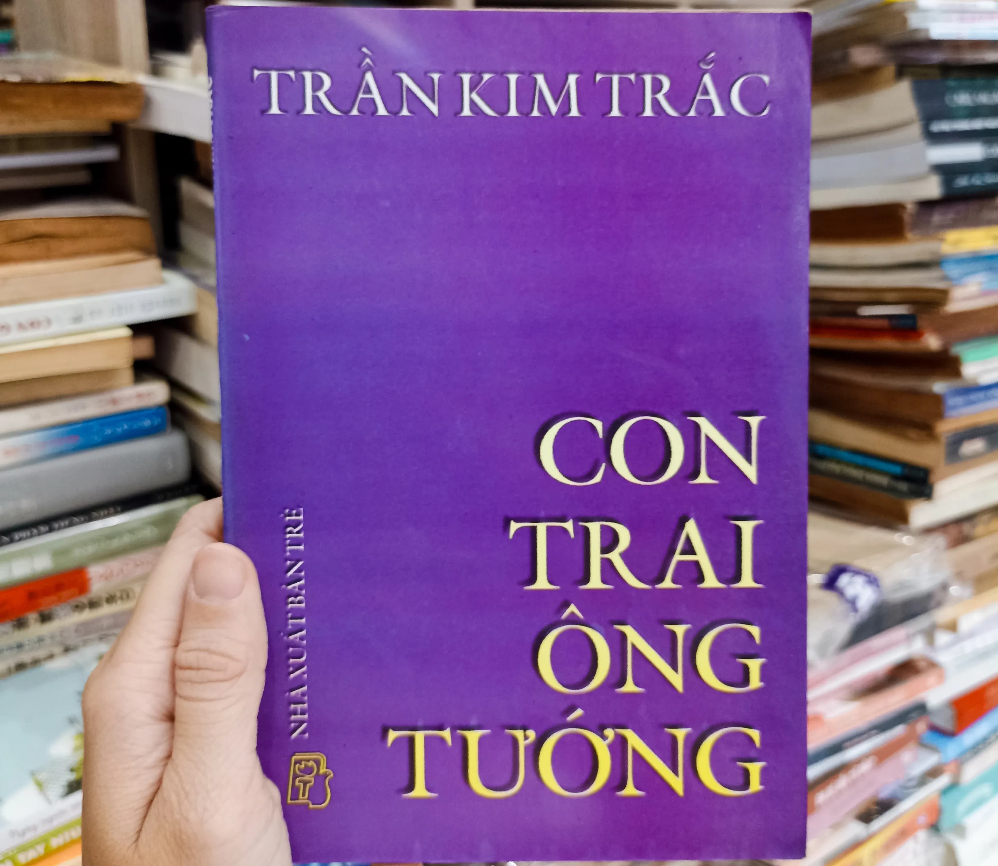 Con trai ông tướng - Image 1