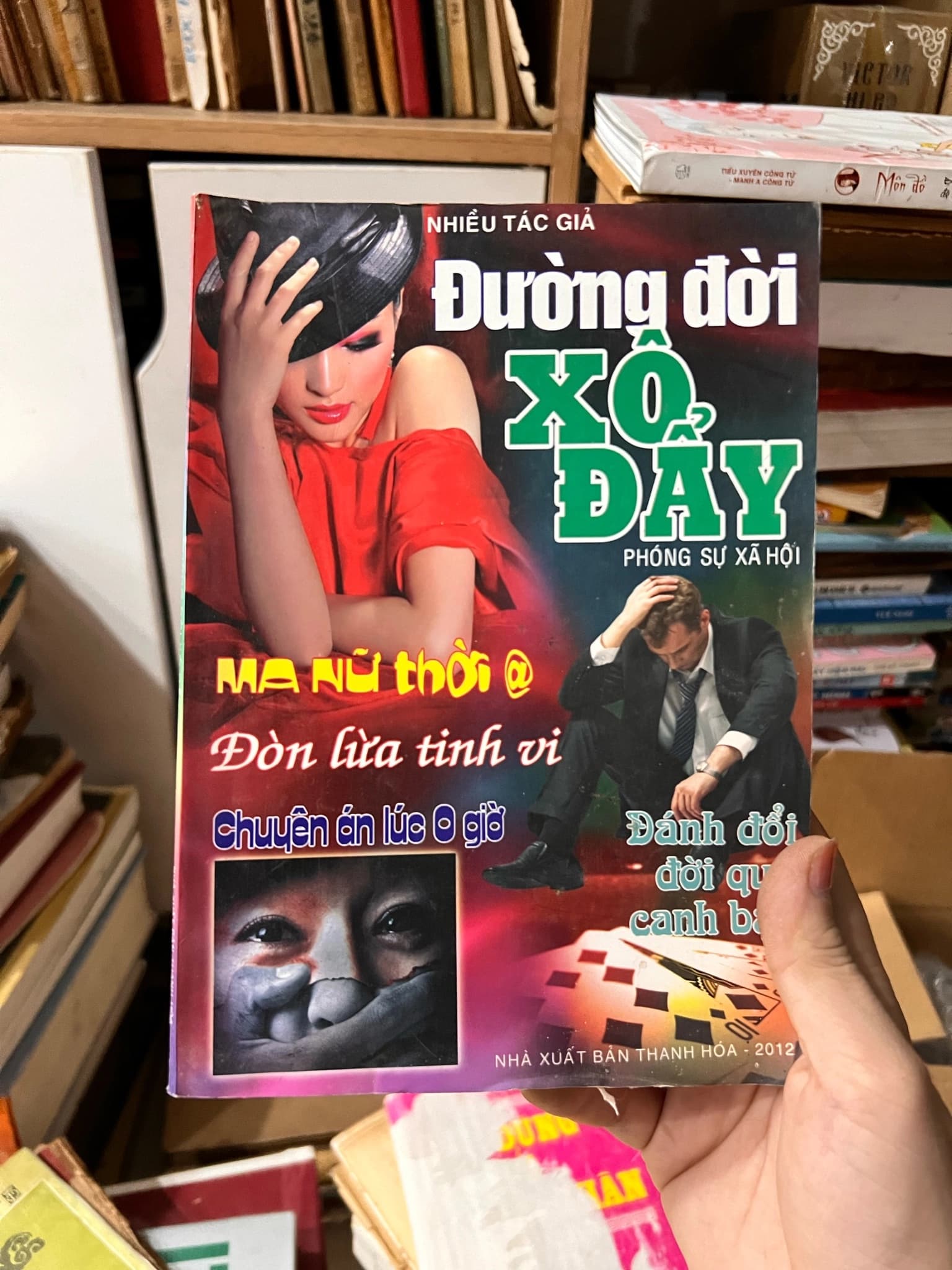 Đường đời xô đẩy - ma nữ thời @ đòn lừa tinh vi - Image 1