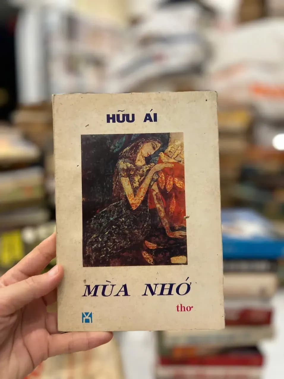 MÙA NHỎ thơ - HỮU ÁI ⭐ 1993 (có chữ ký tác giả) - Image 1