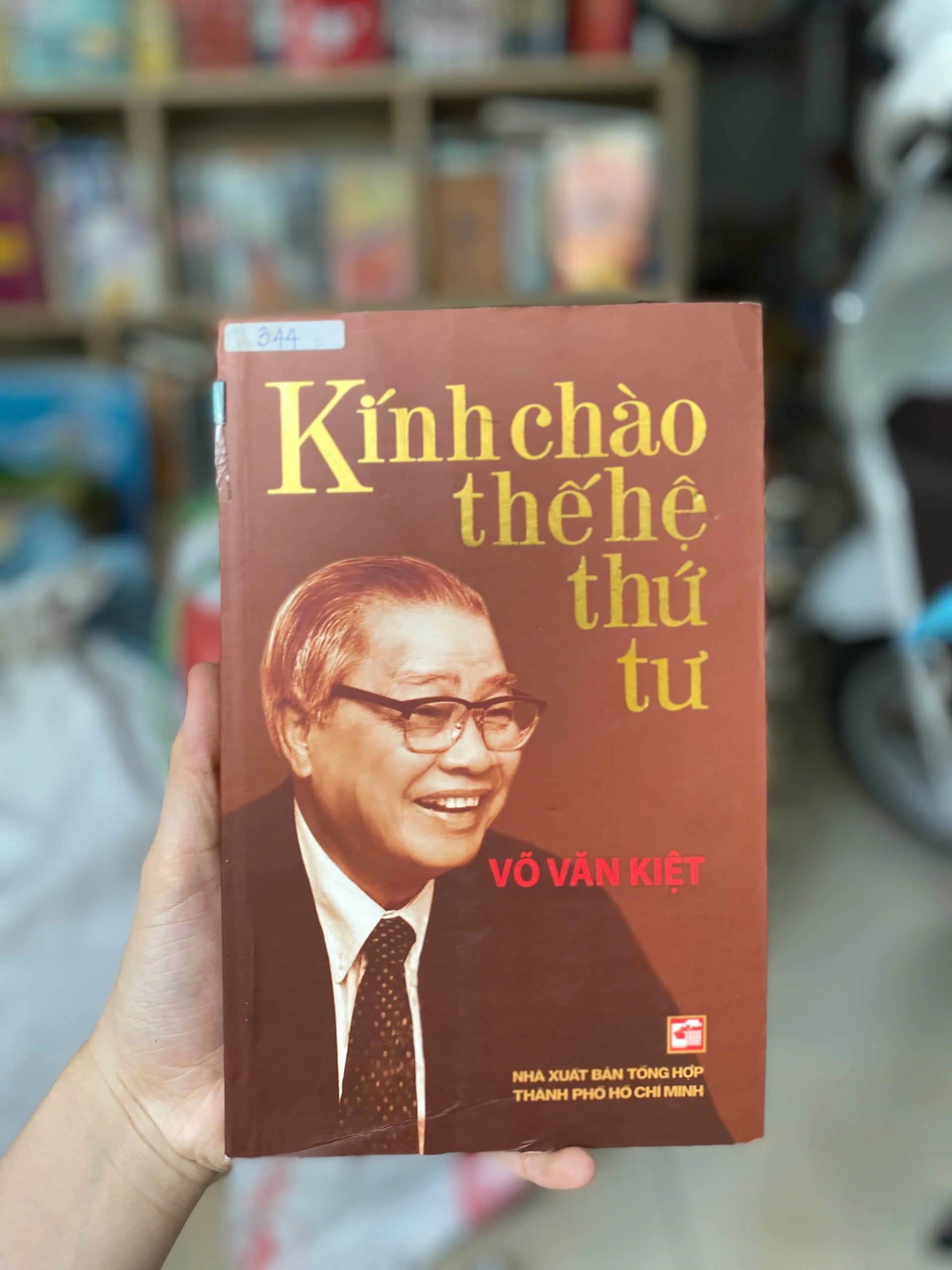 Kính Chào Thế Hệ Thứ Tư - Võ Văn Kiệt - Image 1