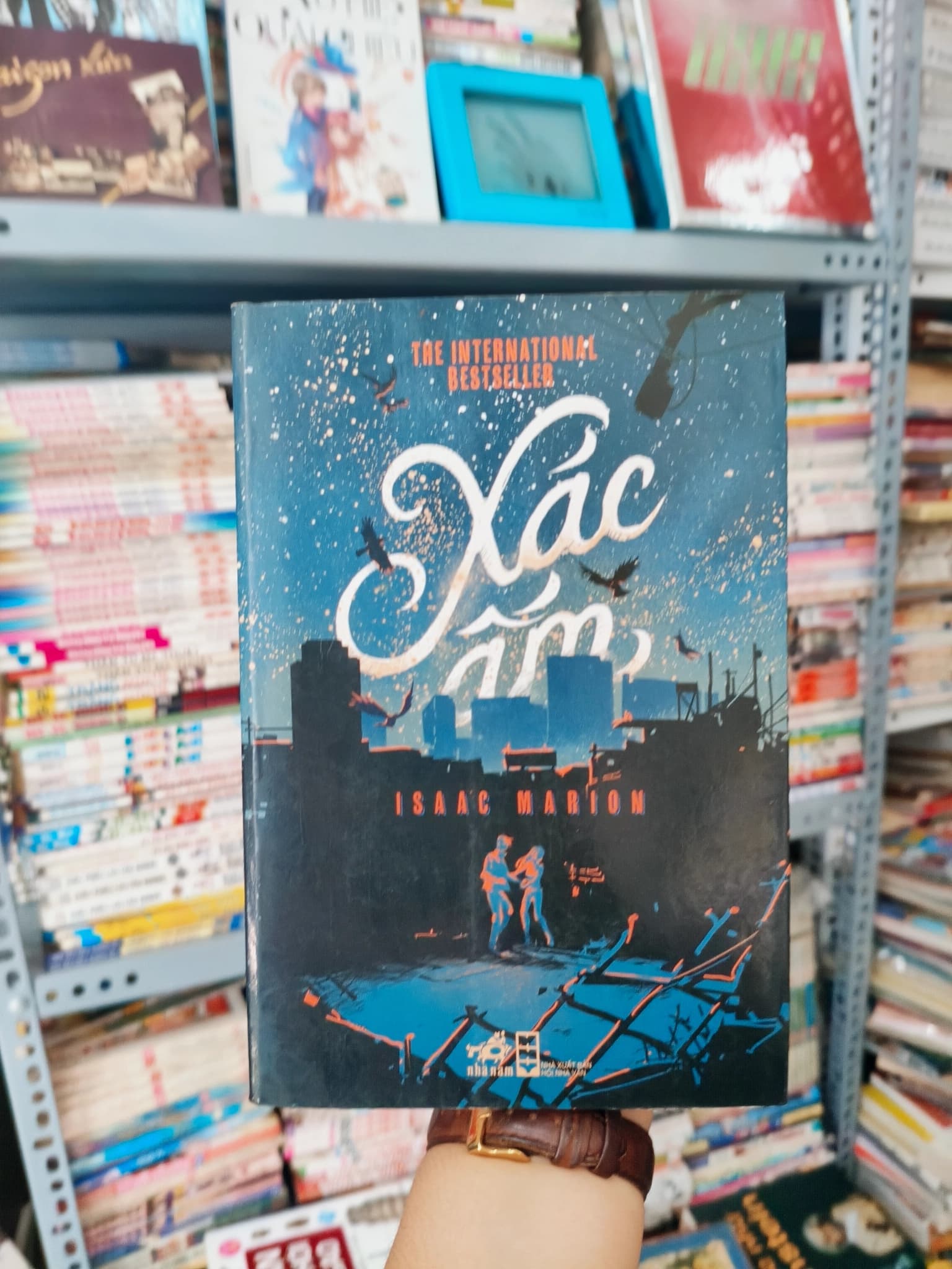 Xác ấm Isaac Marion - Image 1