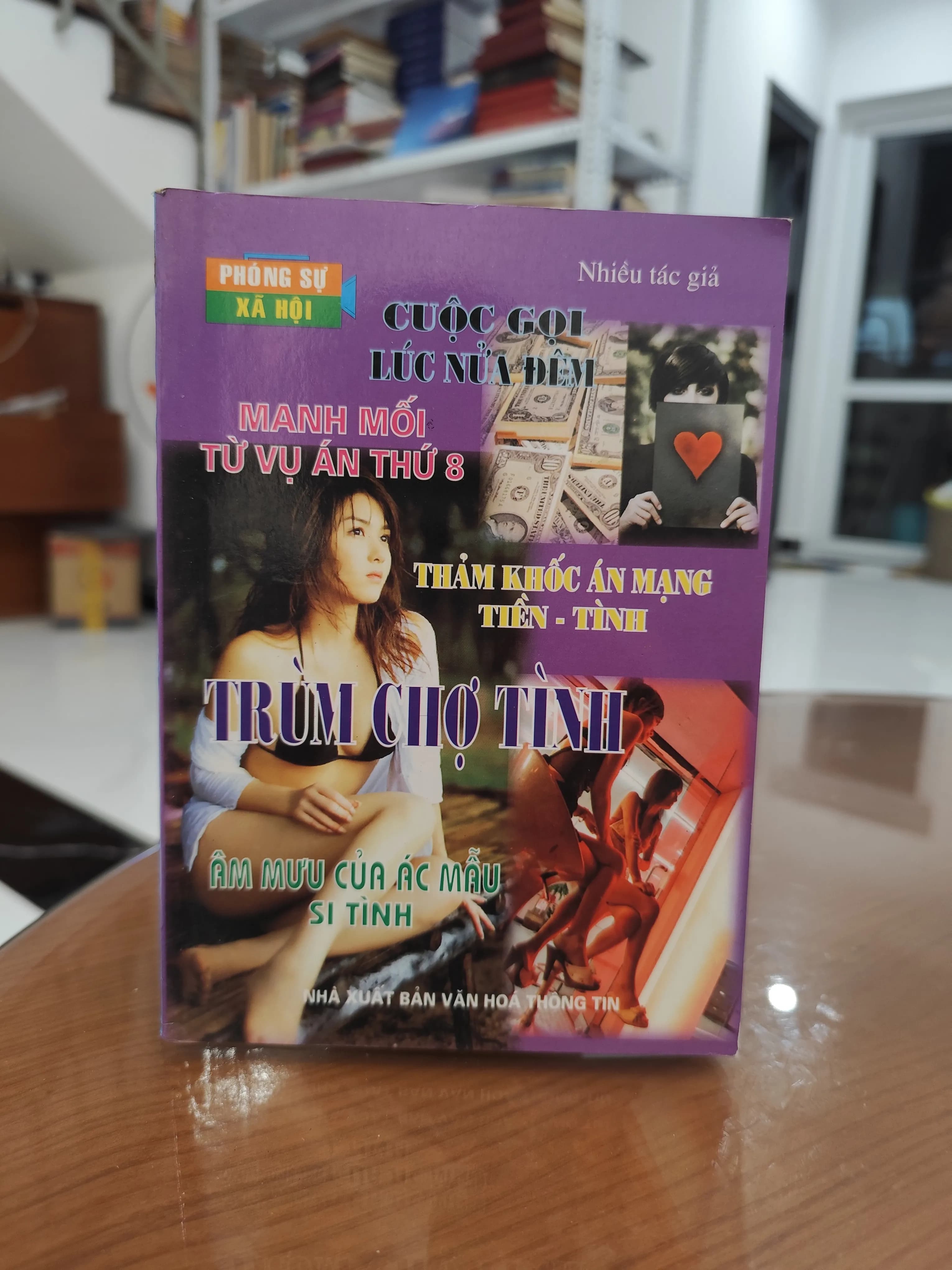 Thảm khốc án mạng tiền- tình - Image 1
