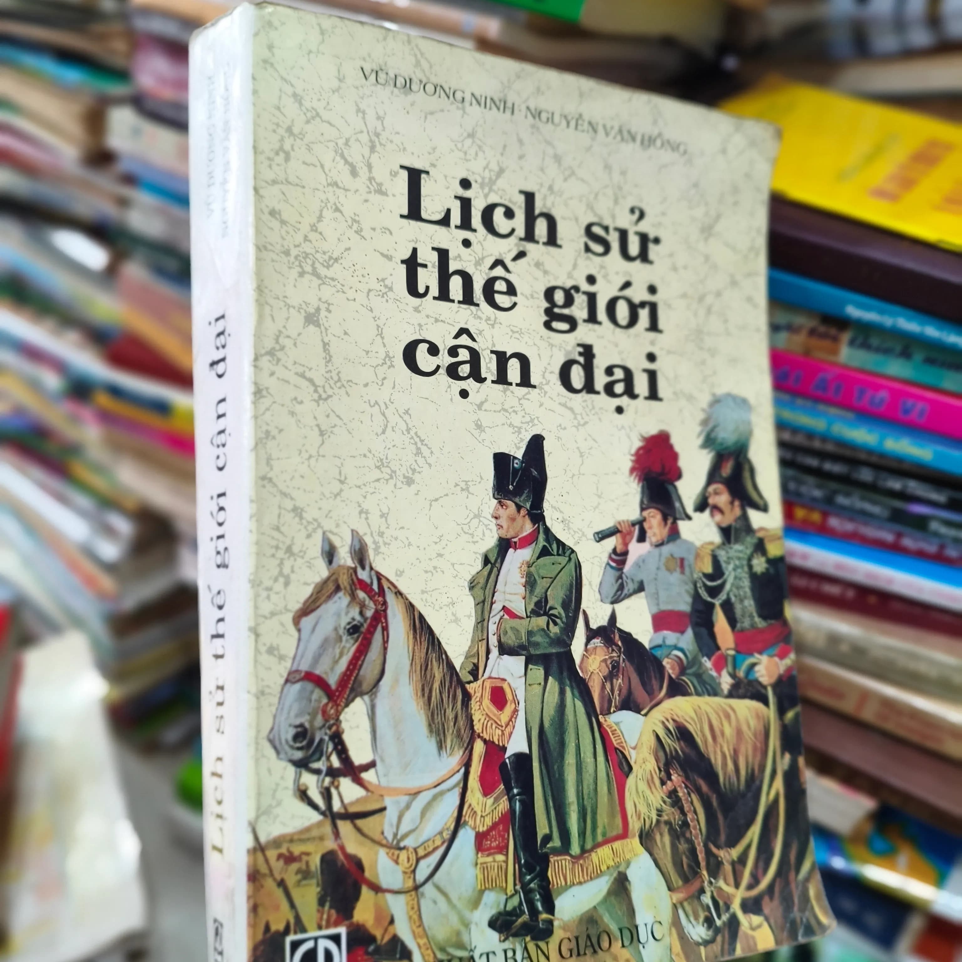 Lịch sử thế giới cận đại - Image 1
