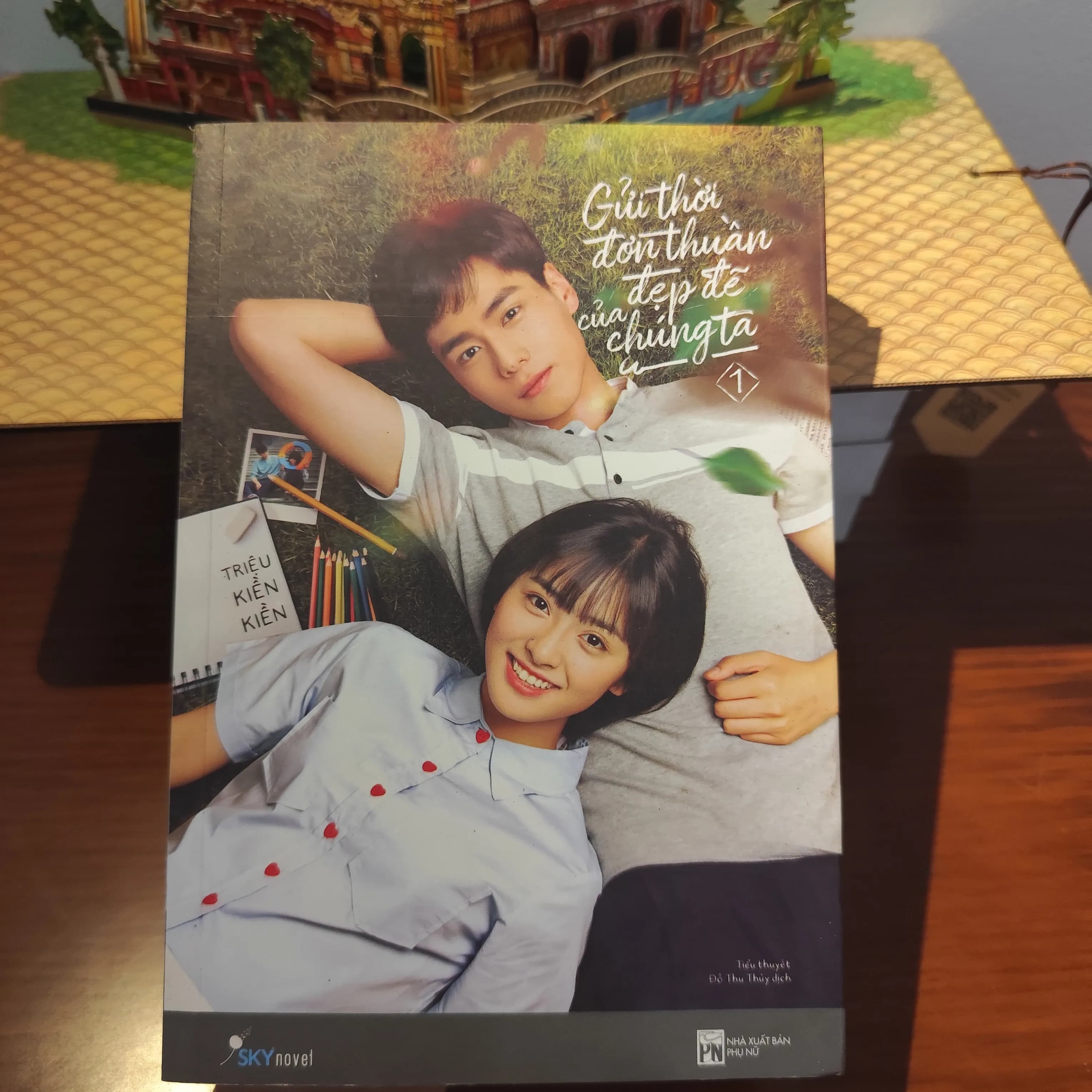 Gửi thời đơn thuần đẹp đẽ của chúng ta 1 - Image 1