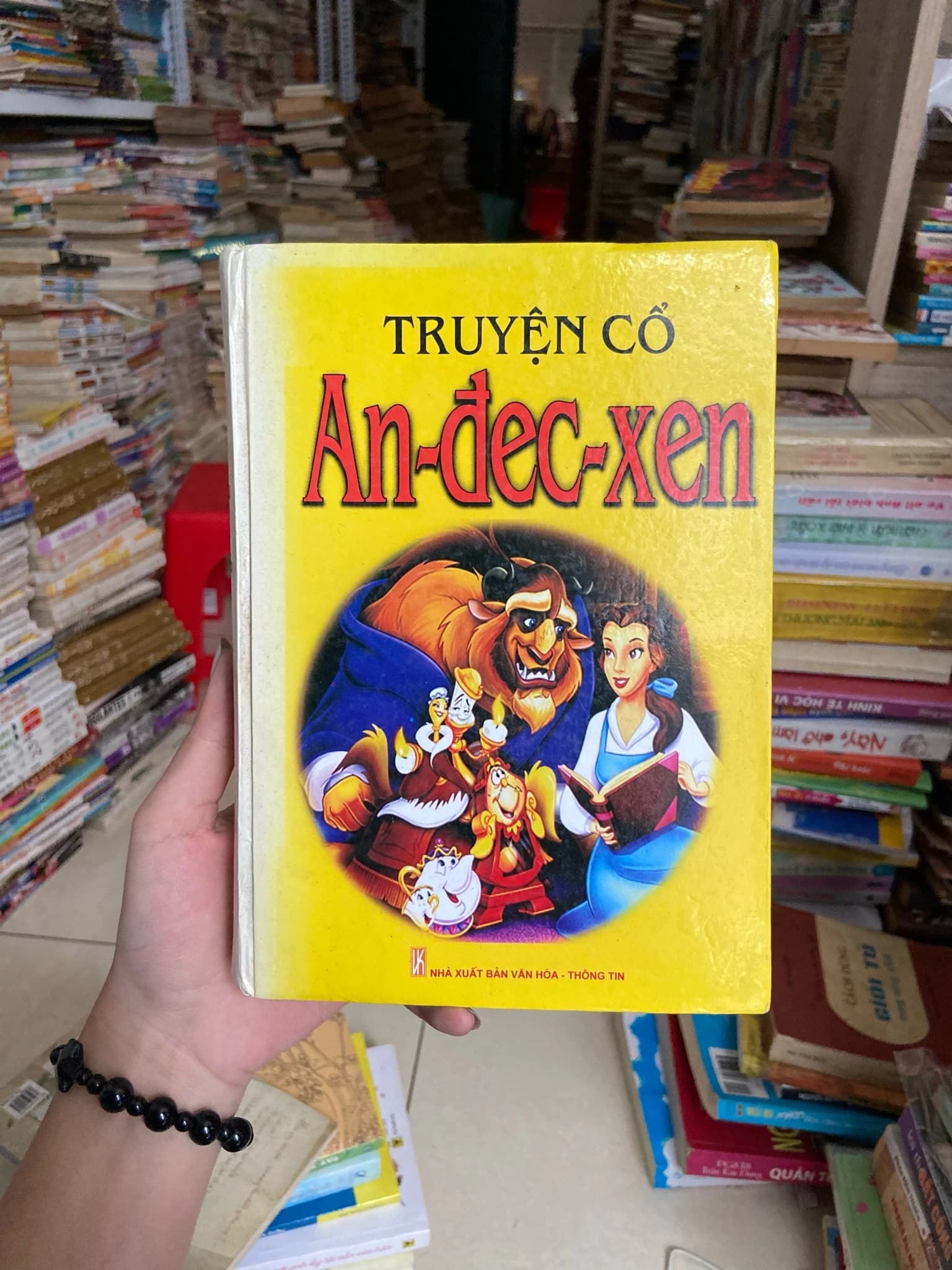 Truyện cổ An đéc xen ️ - Image 1
