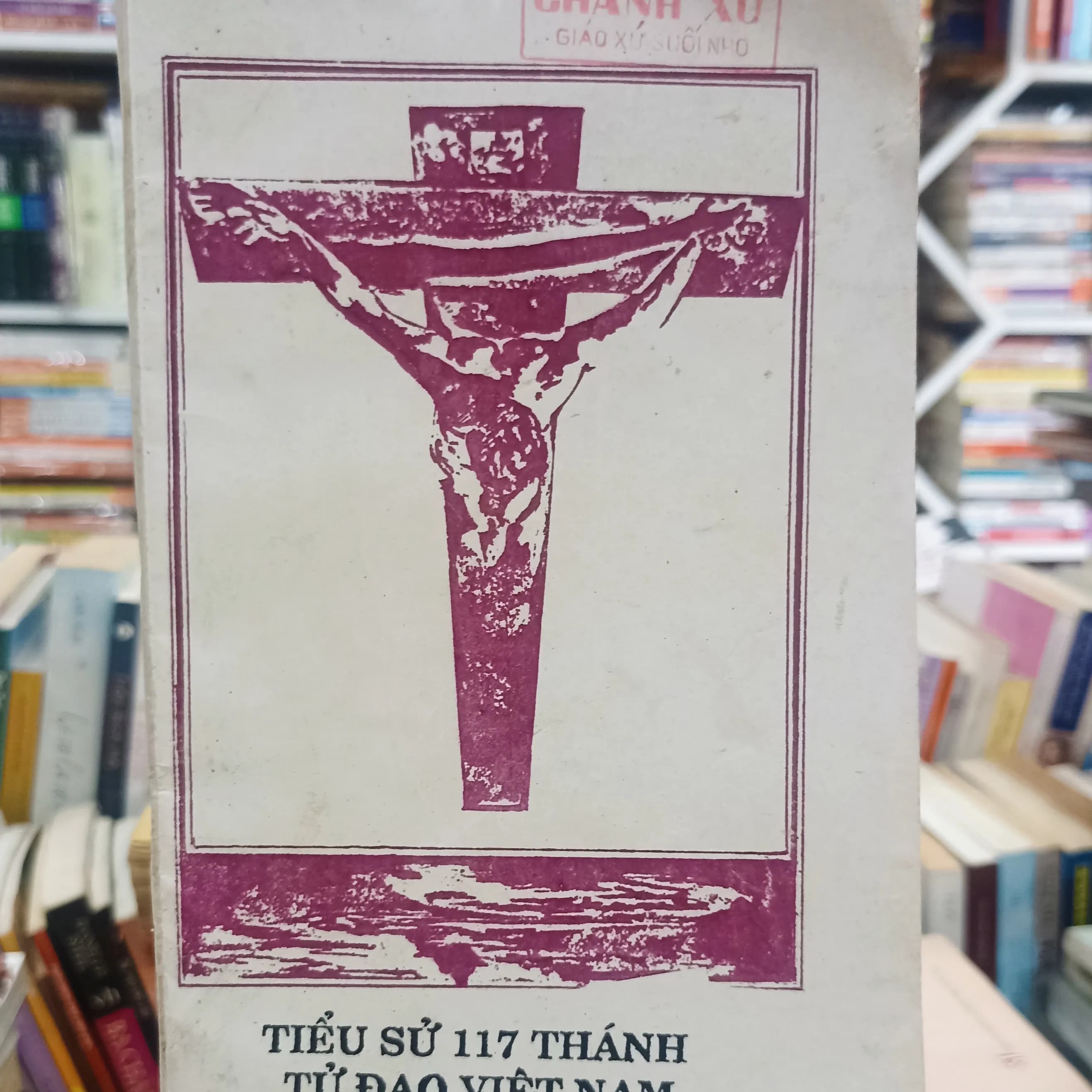Tiểu sử 117 Tử Đạo Việt Nam - Image 1