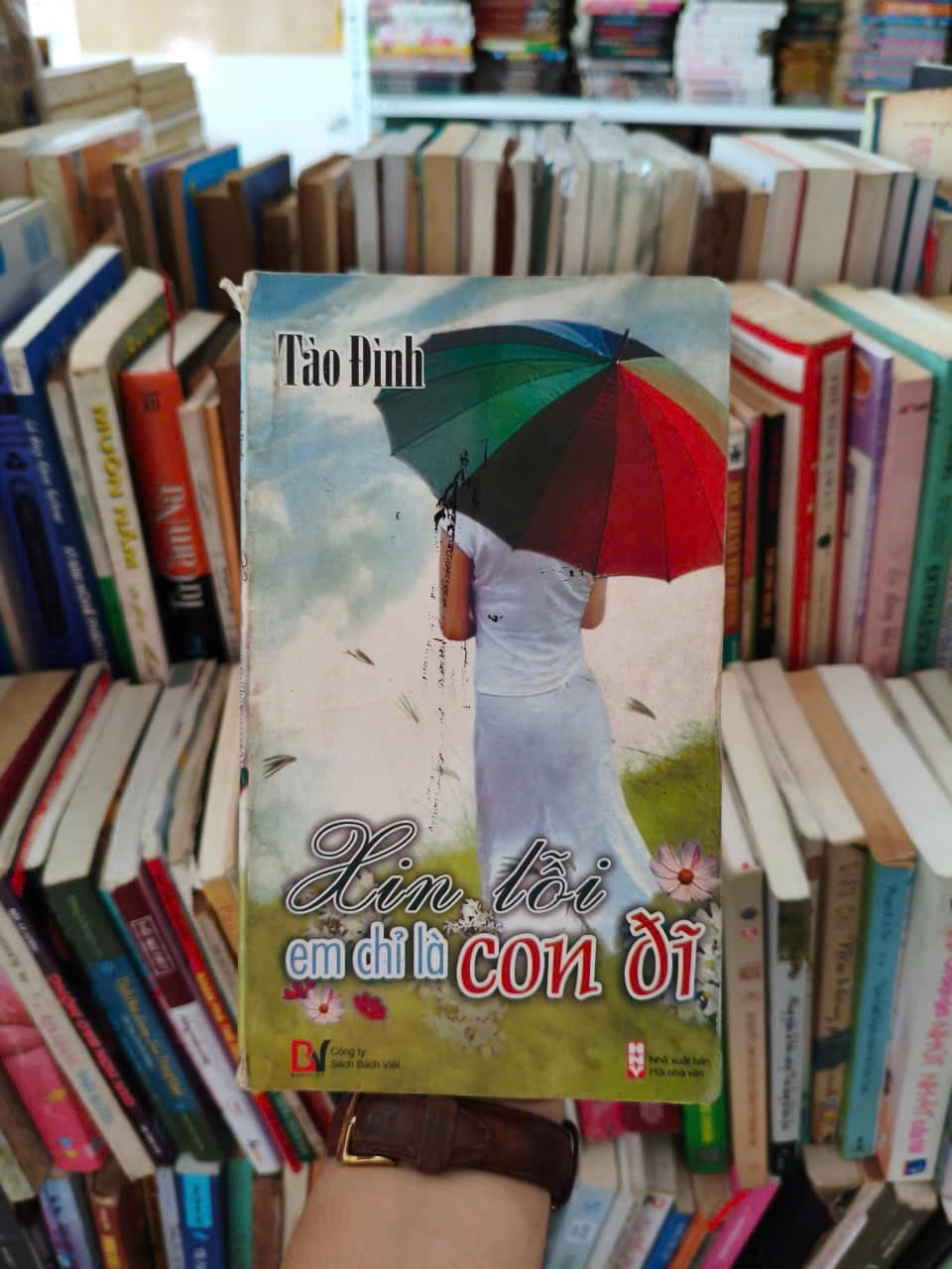 Xin Lỗi Em Chỉ Là Con Đĩ - Image 1
