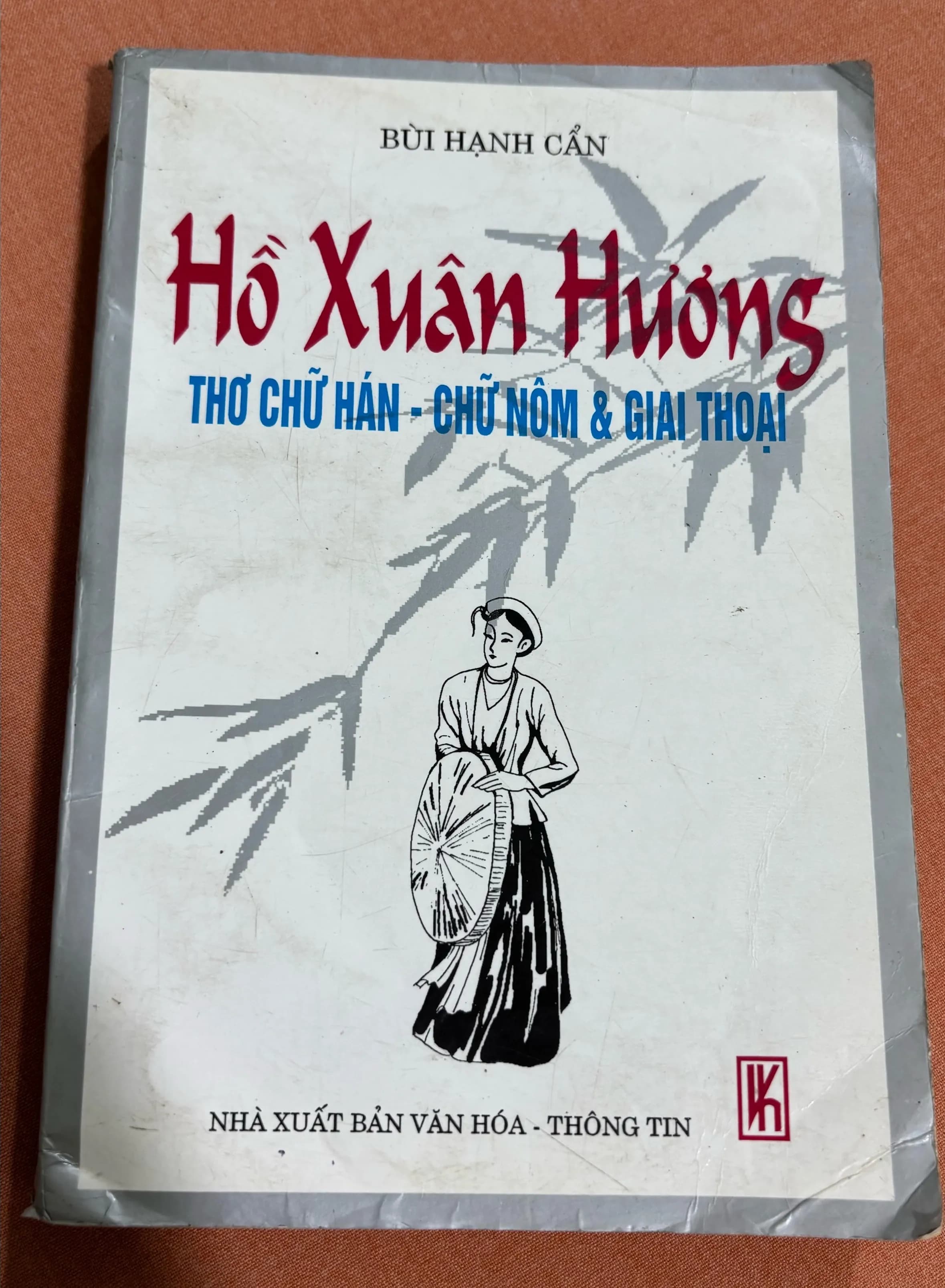 Hồ Xuân Hương Thơ chữ hán - chữ nôm & giai thoại - Image 1