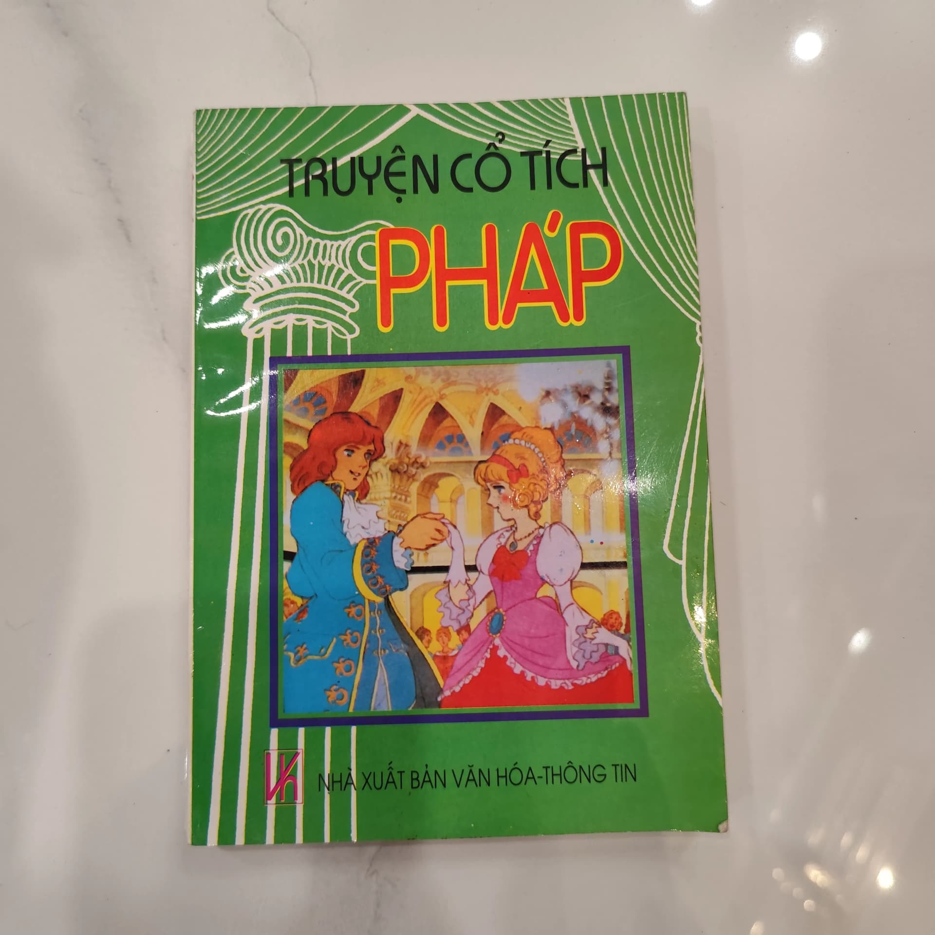 Truyện cổ tích Pháp - Image 1