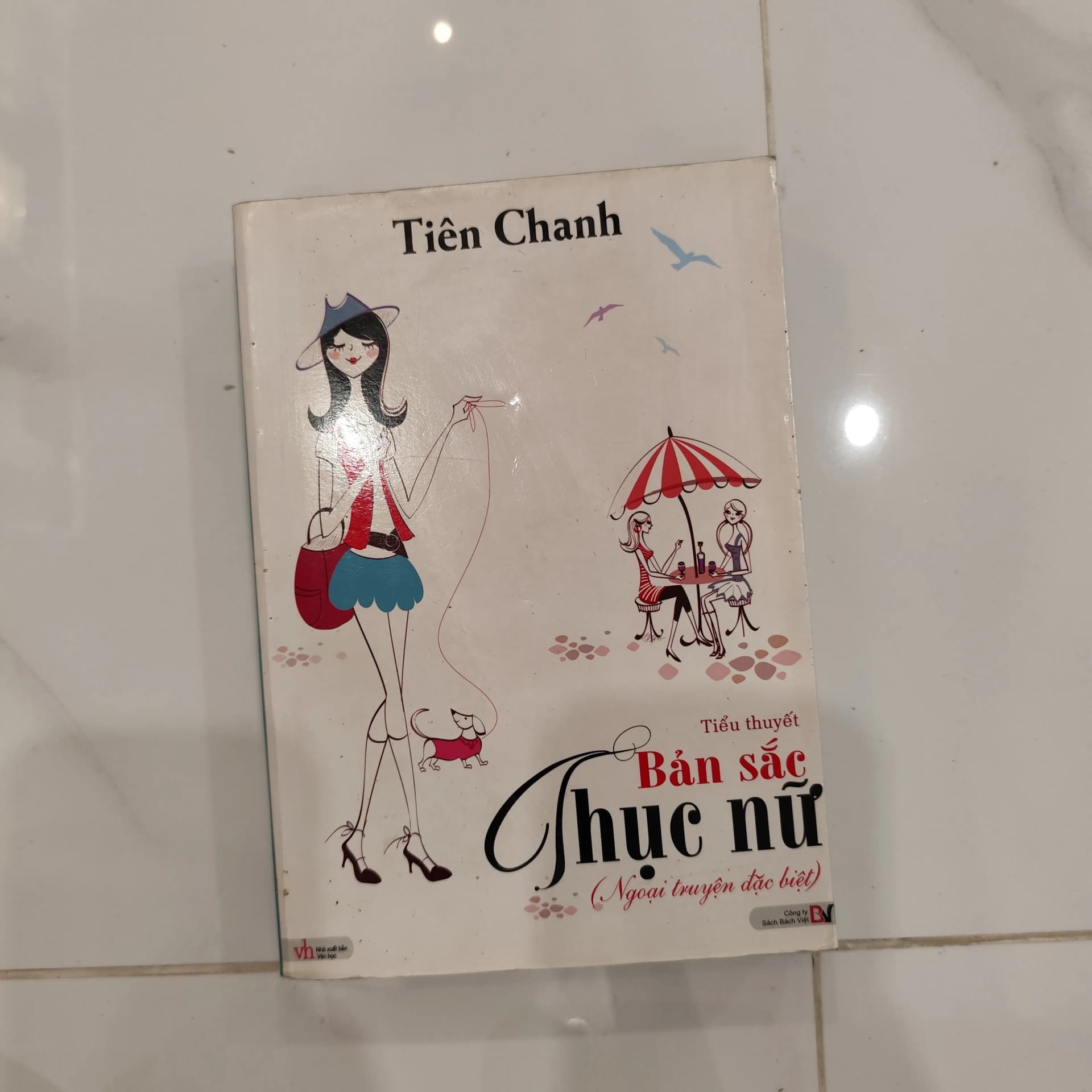 Bản sắc thục nữ - Image 1
