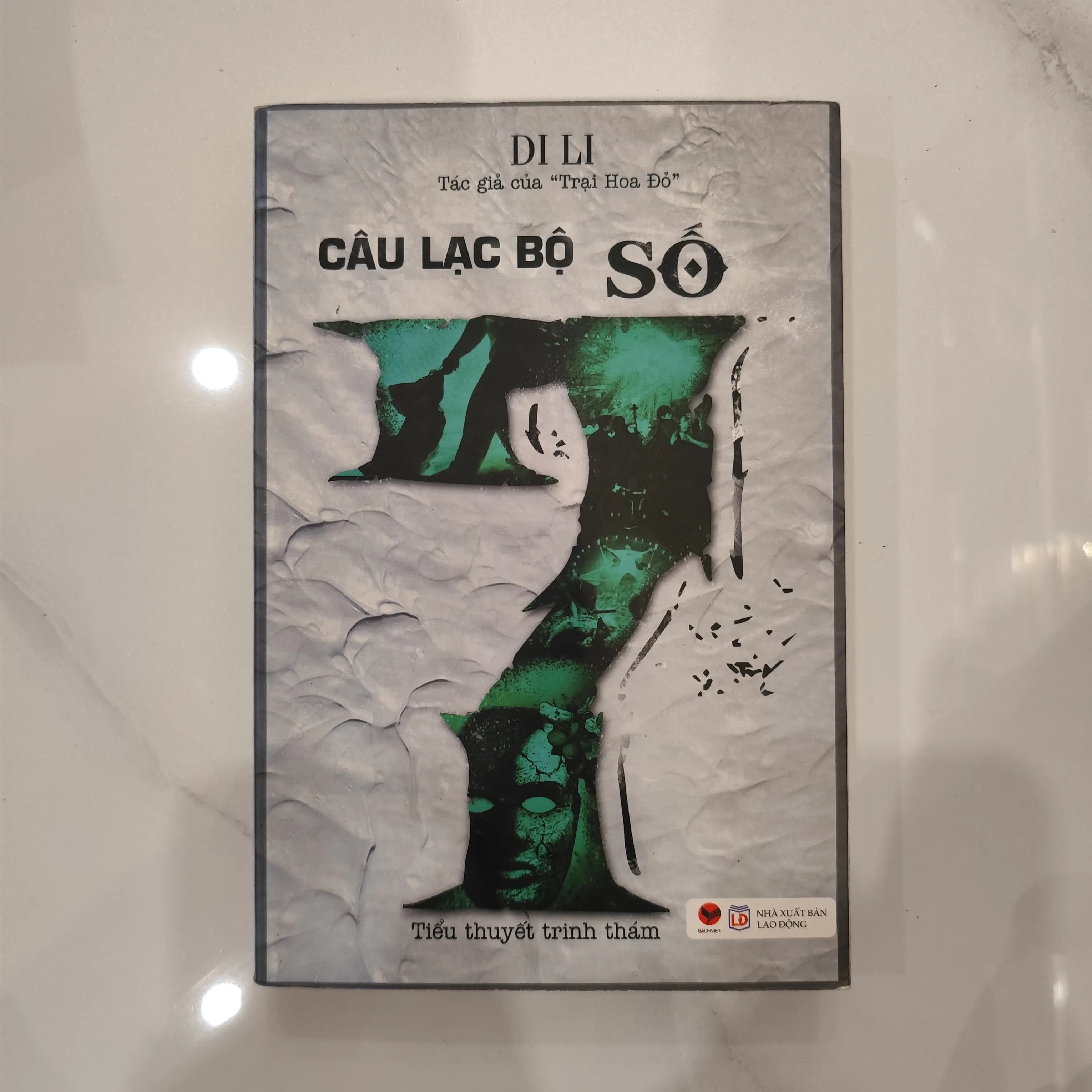 Câu lạc bộ số 7 - Image 1