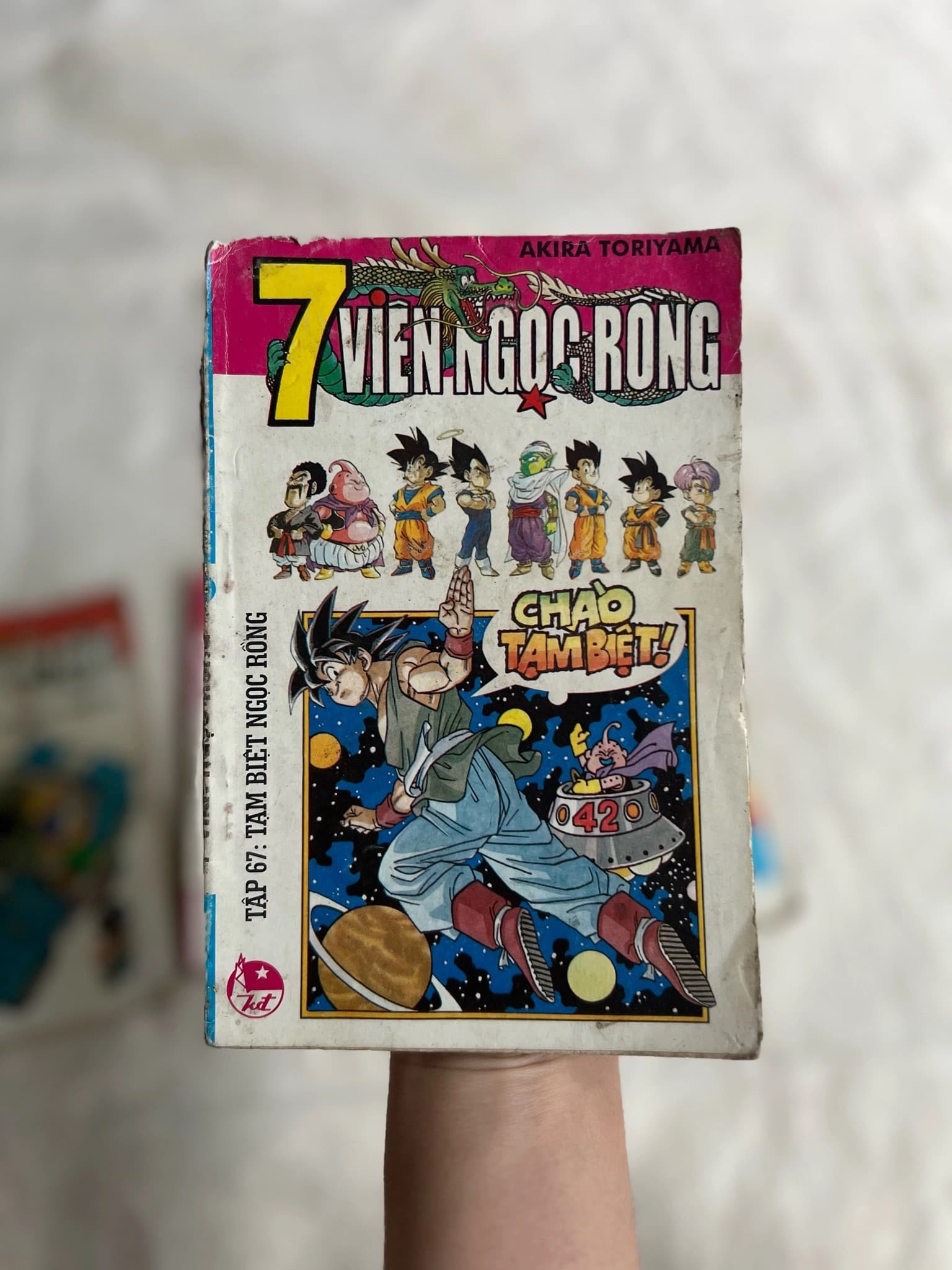 Bảy viên Ngọc Rồng tập cuối - bìa đẹp - Image 1