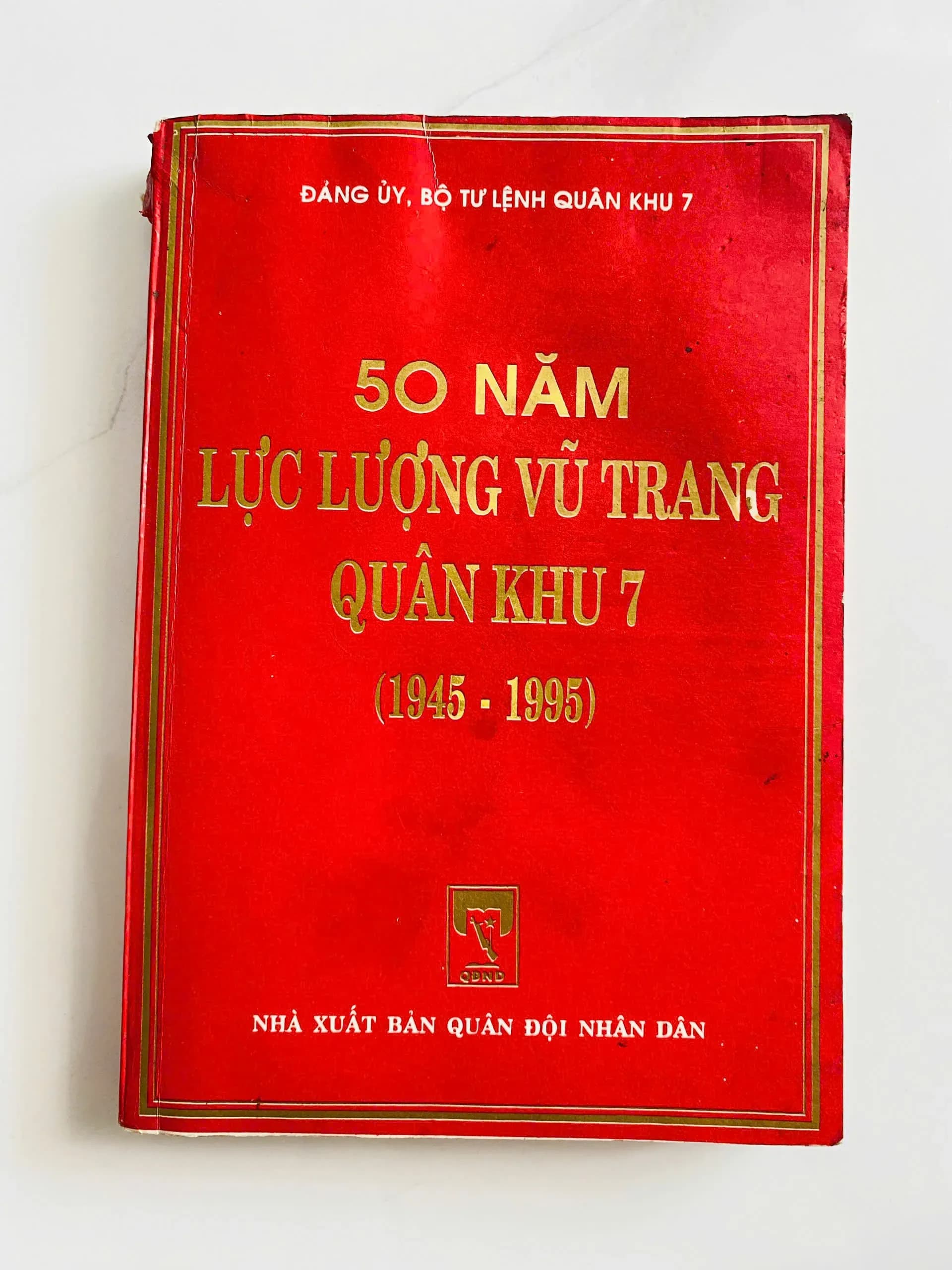 50 Năm Lực Lượng Vũ Trang Quân Khu 7 - Image 1