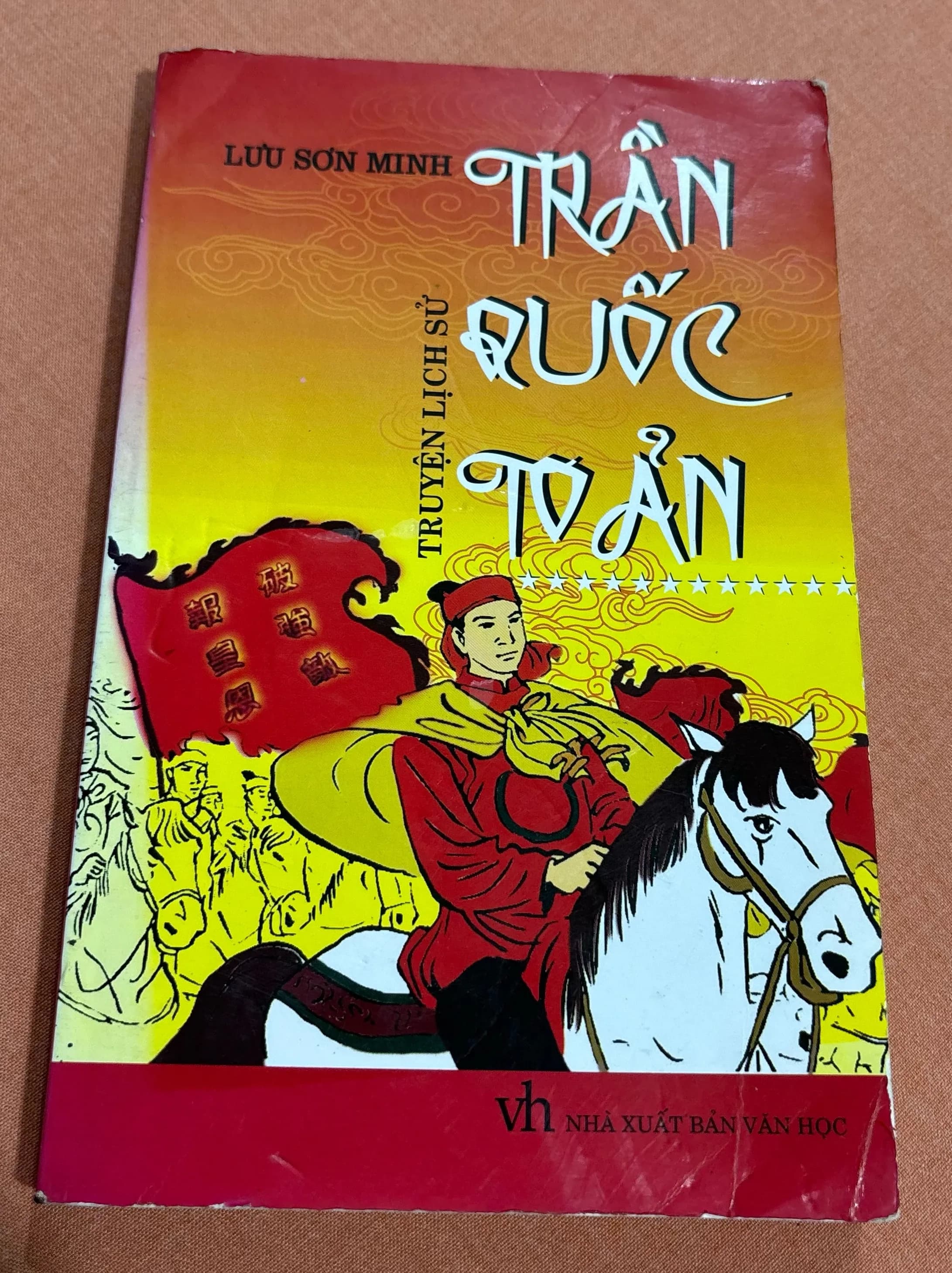 Trần Quốc Toản - Image 1
